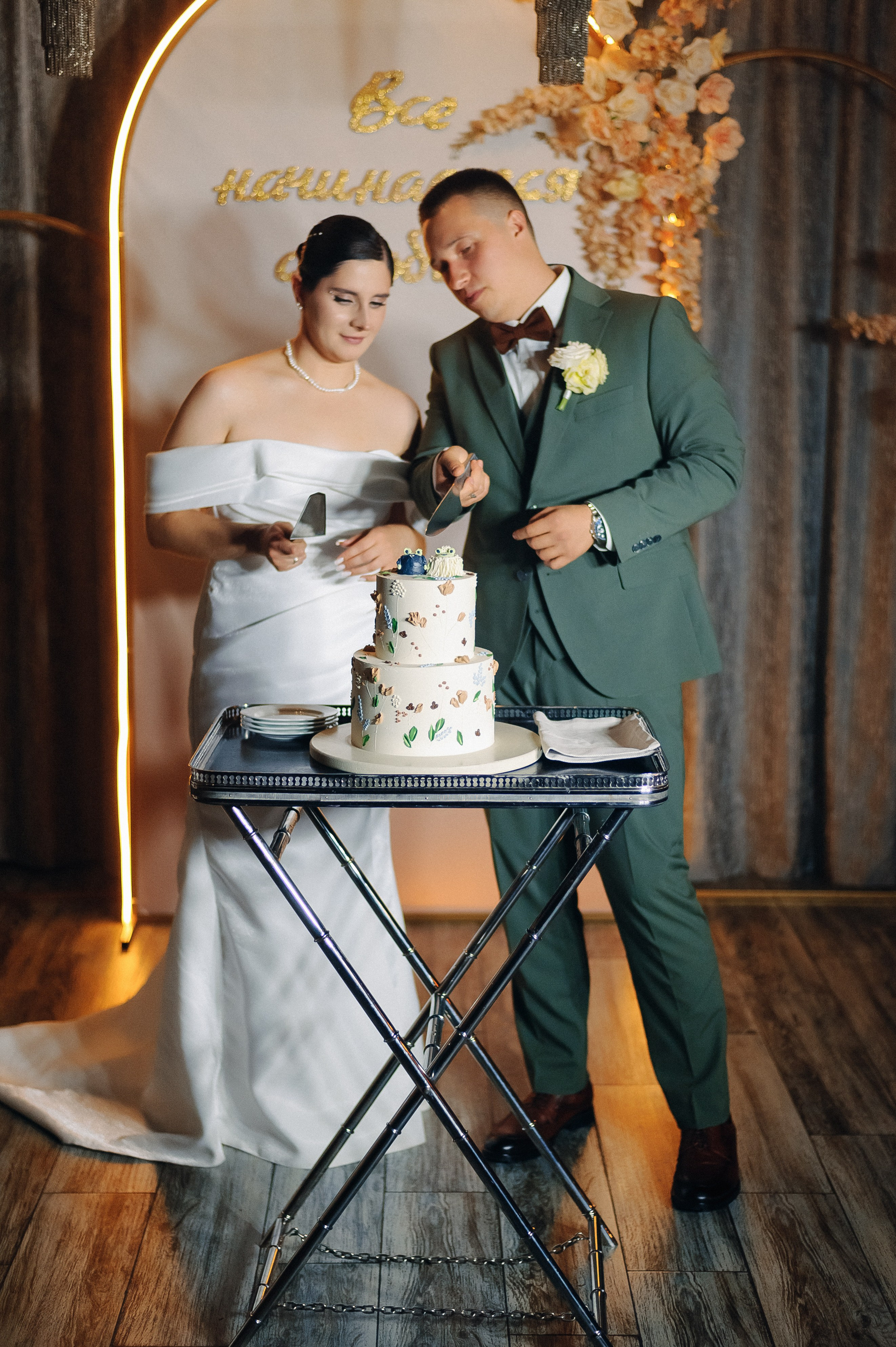 Олег и Вера. Фотограф в Екатеринбурге Артём Зайнетдинов