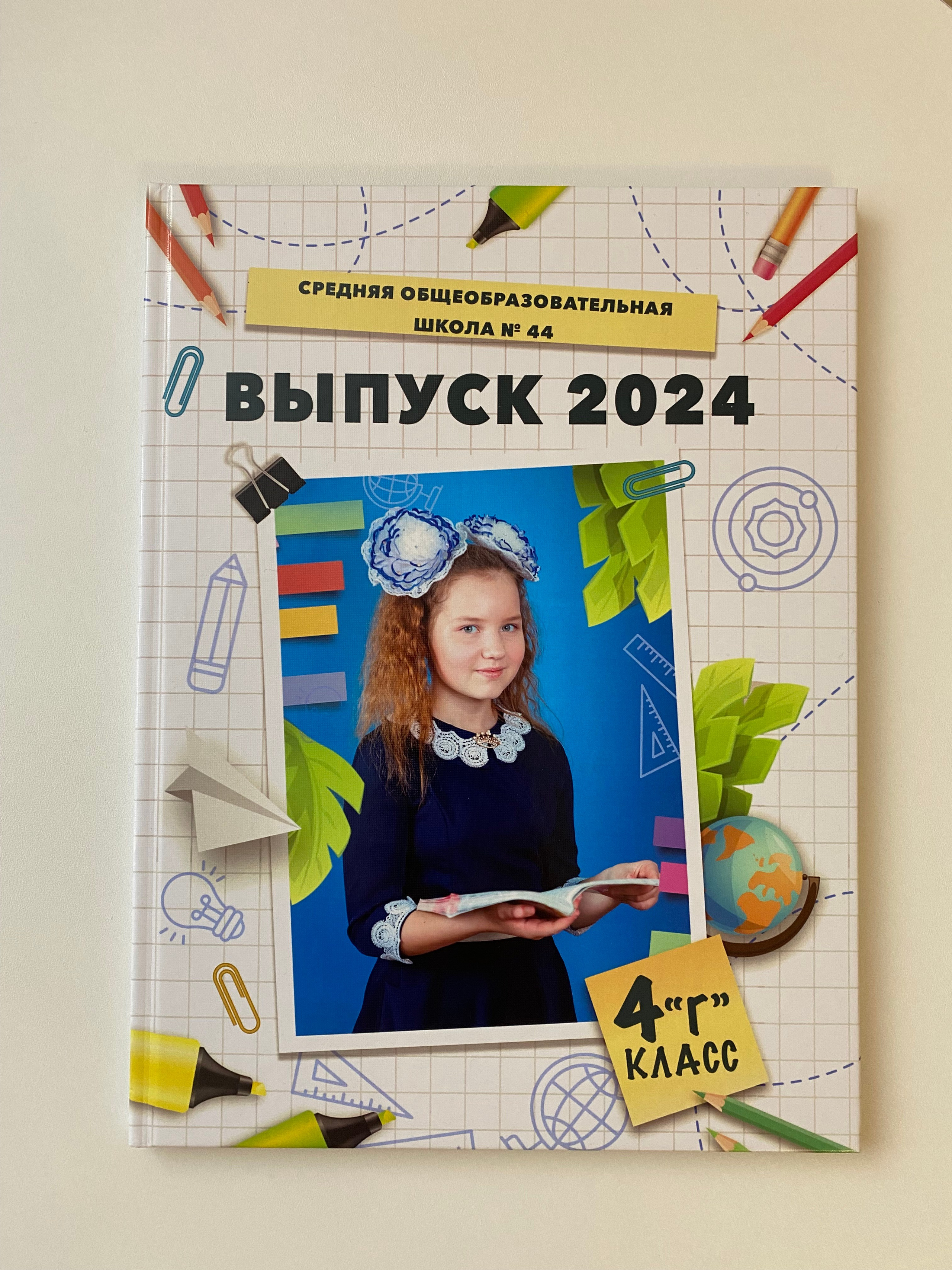 Примеры готовых альбомов. Выпускные альбомы в Томске. Леднева Олеся