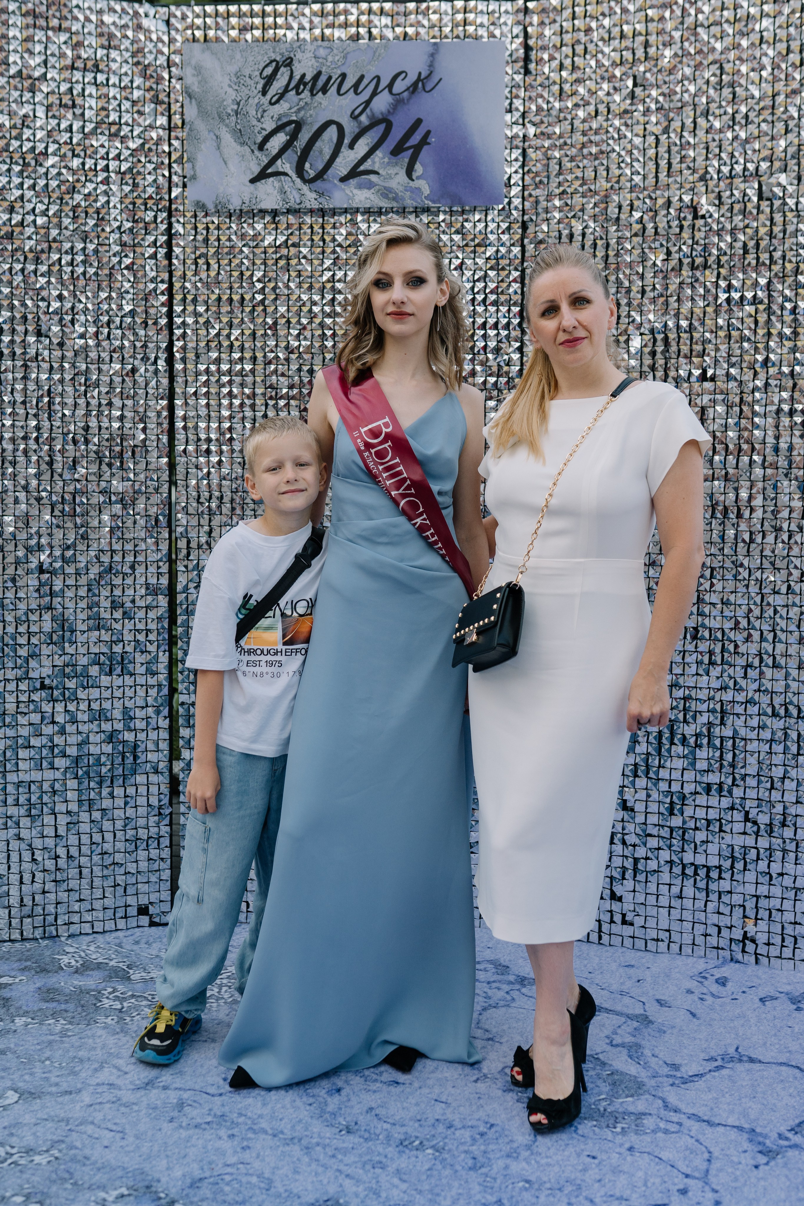 Выпускной 37 школа