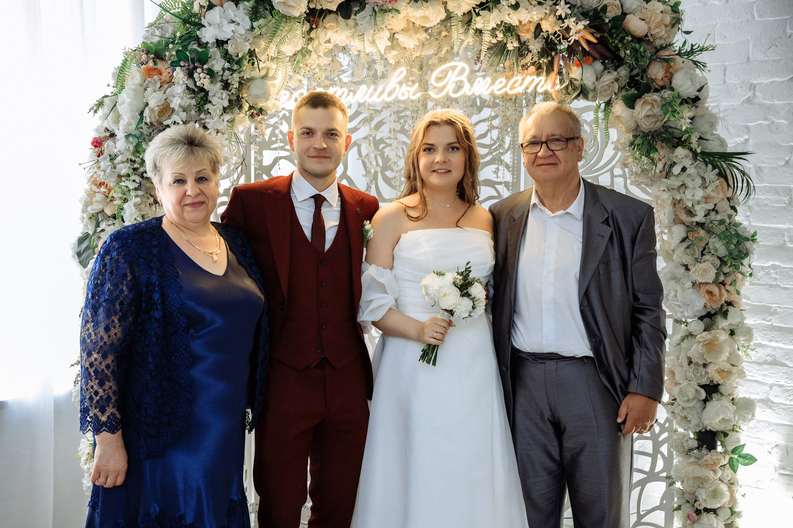 Игорь и Мария. Свадебный фотограф, Екатерина Малова. Фотосессии. Съемка в Спб и ЛО