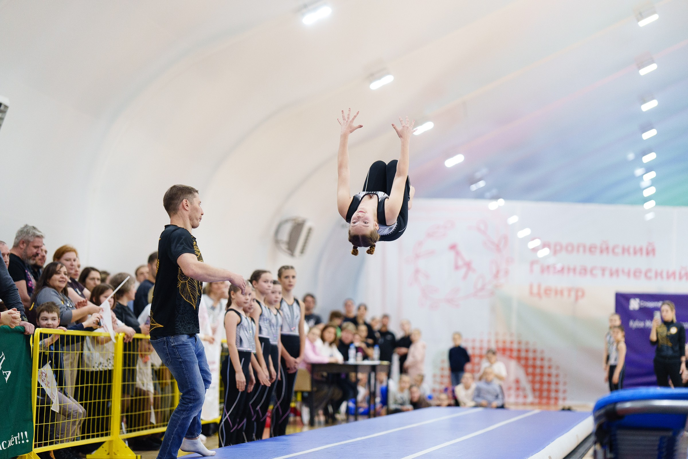 Гимнастика. Фотограф Москва