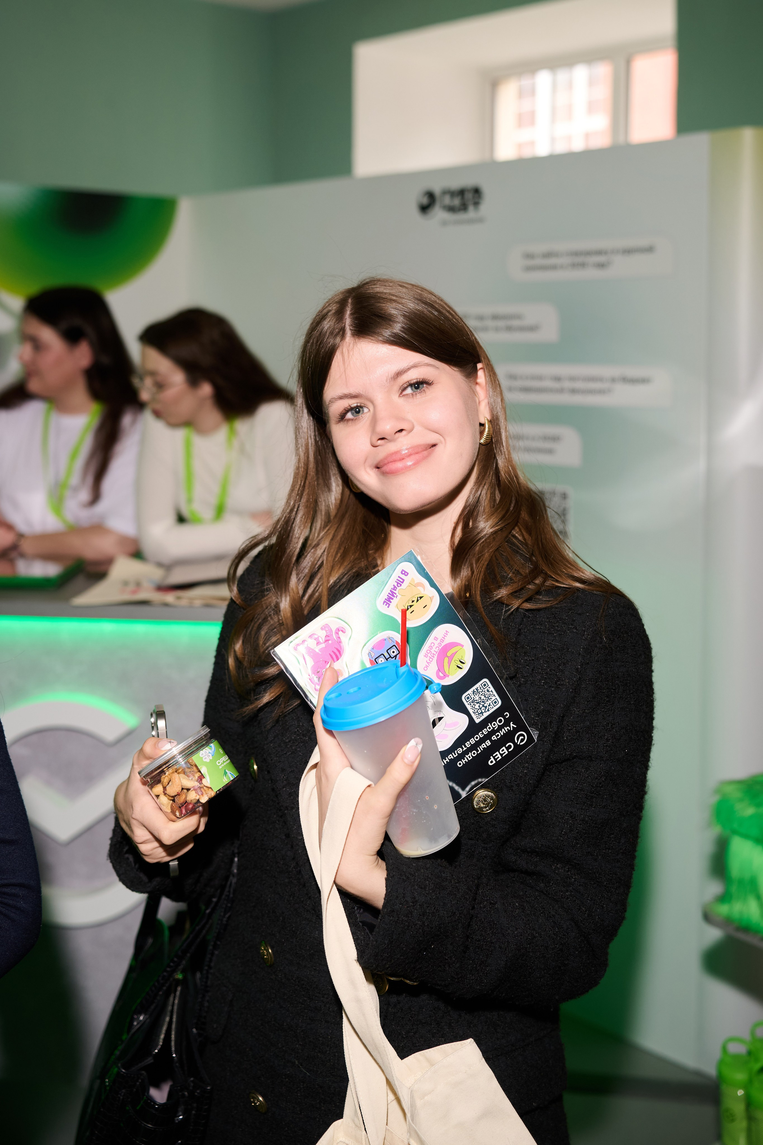 Сбербанк в ВШЭ