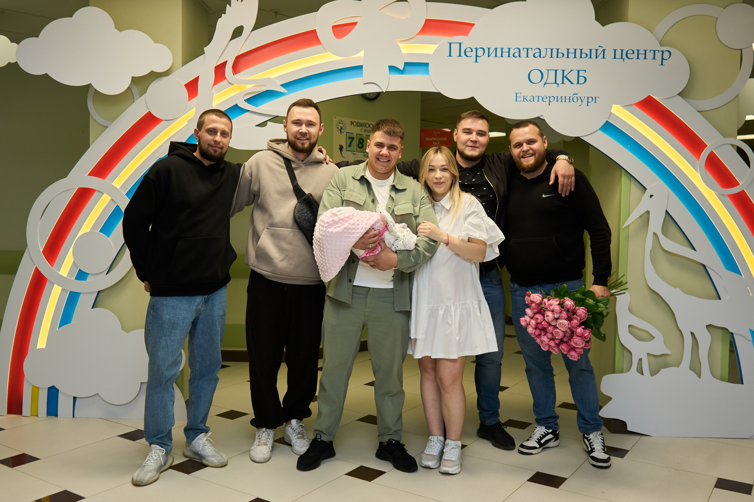 Фотосессия выписки из роддома. Фотограф Екатеринбург Кокшарова Александра