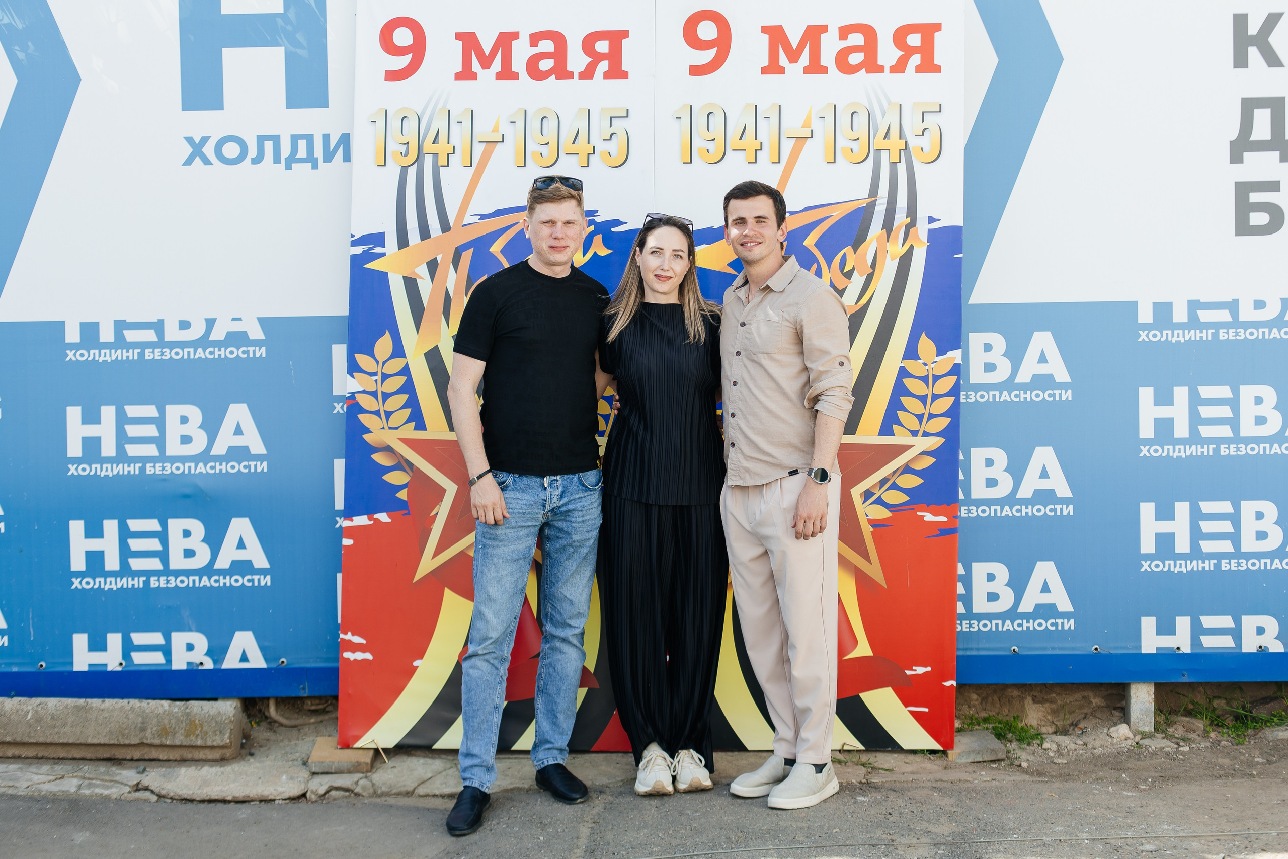 НЕВА (9 мая). Свадебный фотограф в Краснодаре Николай Крауз