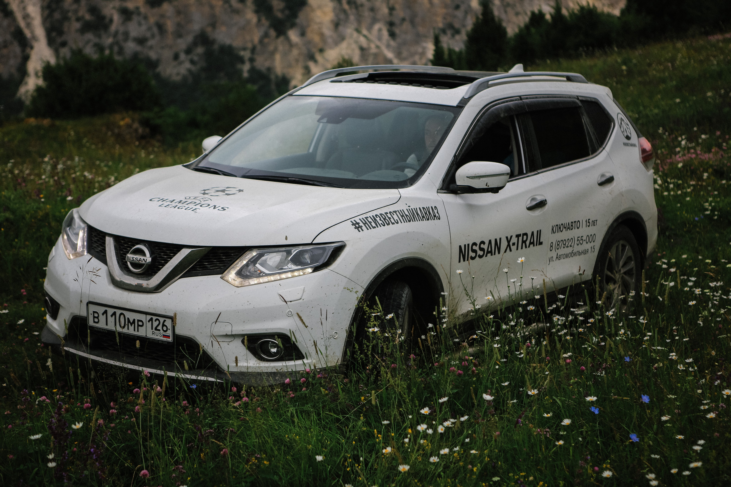 Пресс-тур для Неизвестного Кавказа. Свадебный и портретный фотограф в Пятигорске, КМВ — Власова Юля