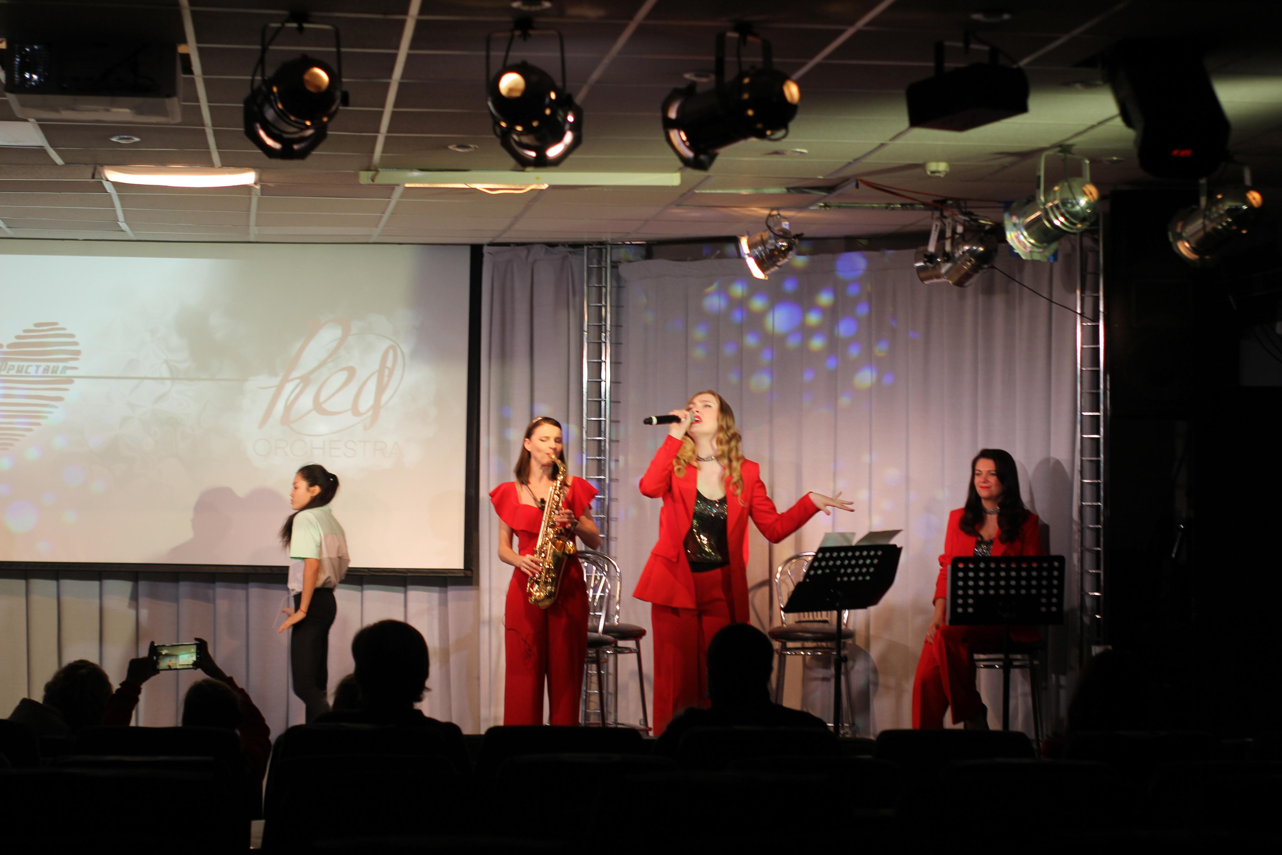 MUSIC BAND RED`O — 30.01.21. ЛЮБОВЬ ЛЮБОВНАЯ| ПРОФЕССИОНАЛЬНЫЙ ФОТОГРАФ