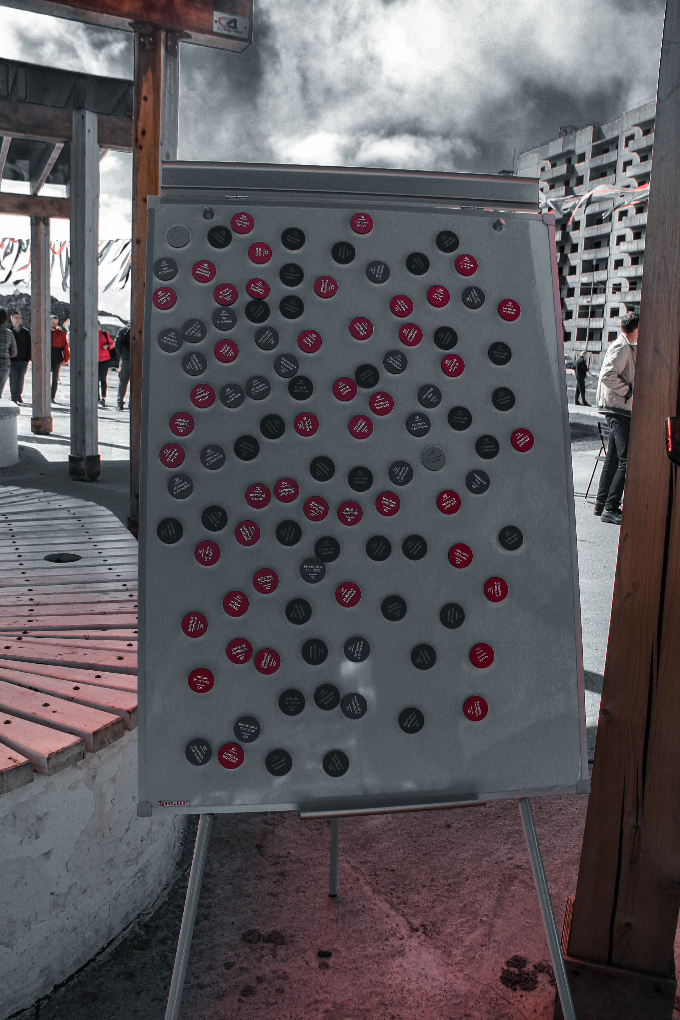 ПИКНИК. ЛЮБОВЬ ЛЮБОВНАЯ| ПРОФЕССИОНАЛЬНЫЙ ФОТОГРАФ