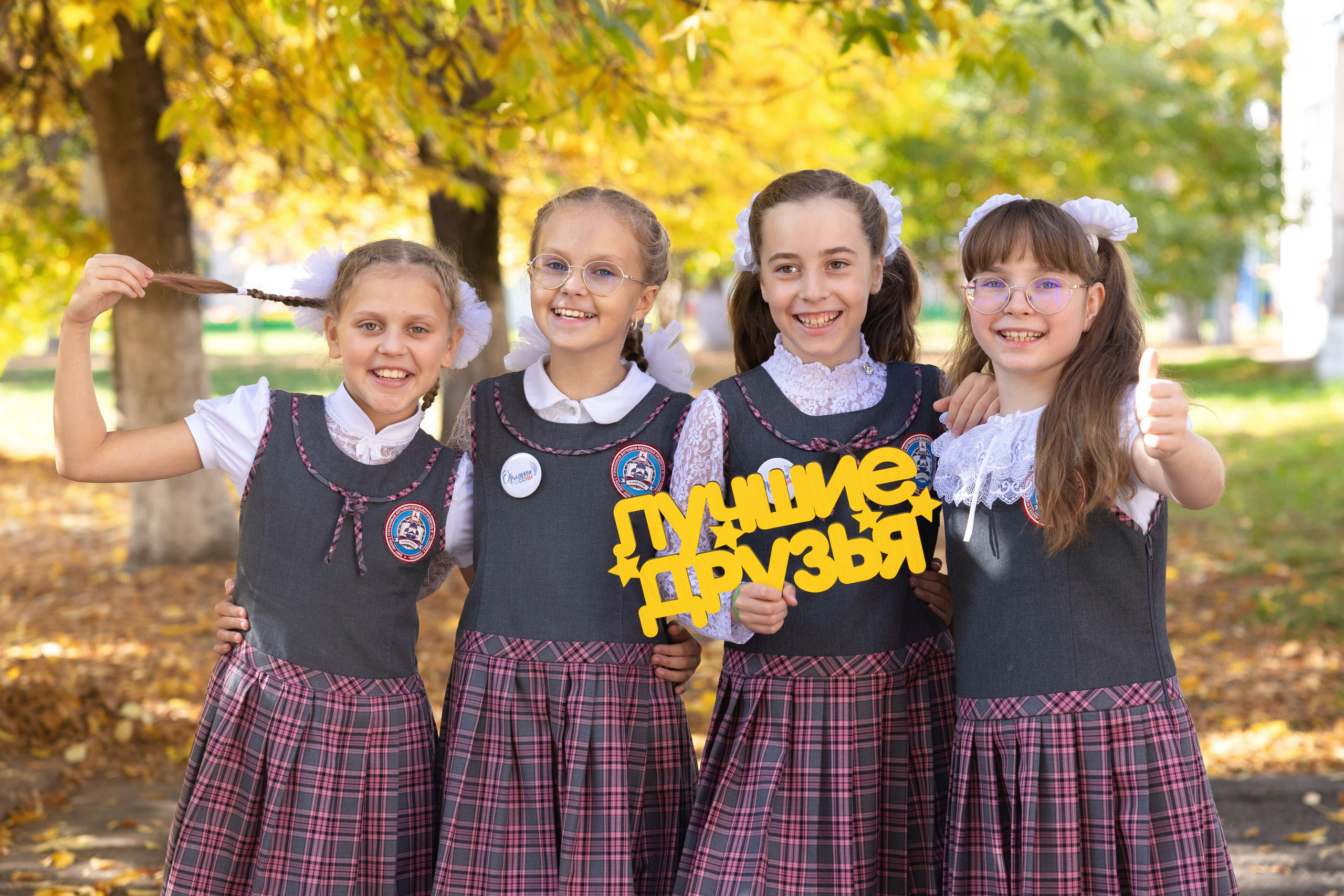 Школа это не только учеба. Это еще и дружба на всю жизнь!. Лапшина Юлия — школьный фотограф в Нижнем Новгороде. Выпускные альбомы