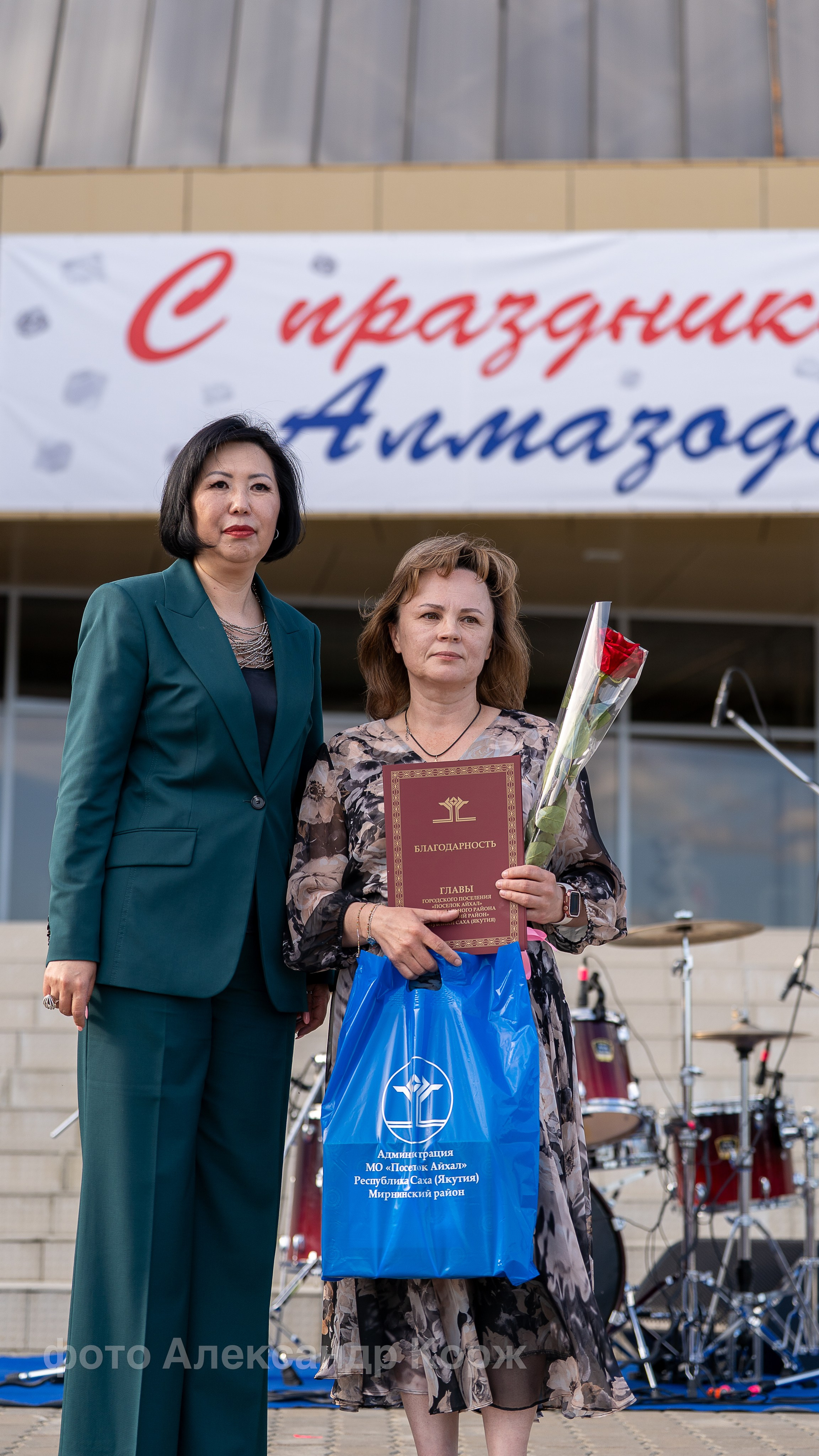 💎Праздничный концерт ко Дню города и Дню алмазодобытчика. Фотографии и видеосъемка, Айхал, Удачный, Якутия. Фотографии Айхал