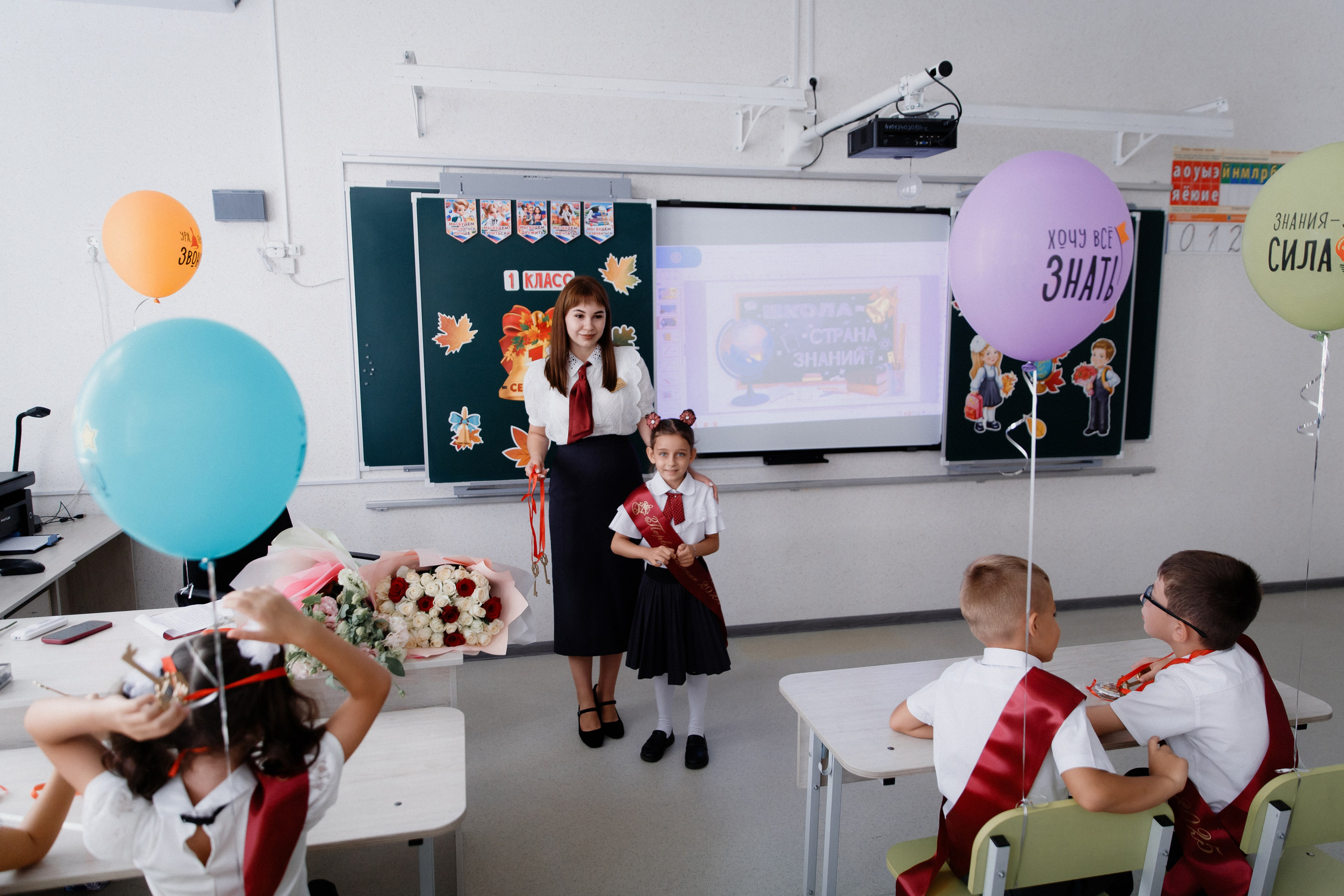 1 класс 11 школа. Выпускные альбомы Натальи Бутко: Новороссийск, Анапа, Геленджик