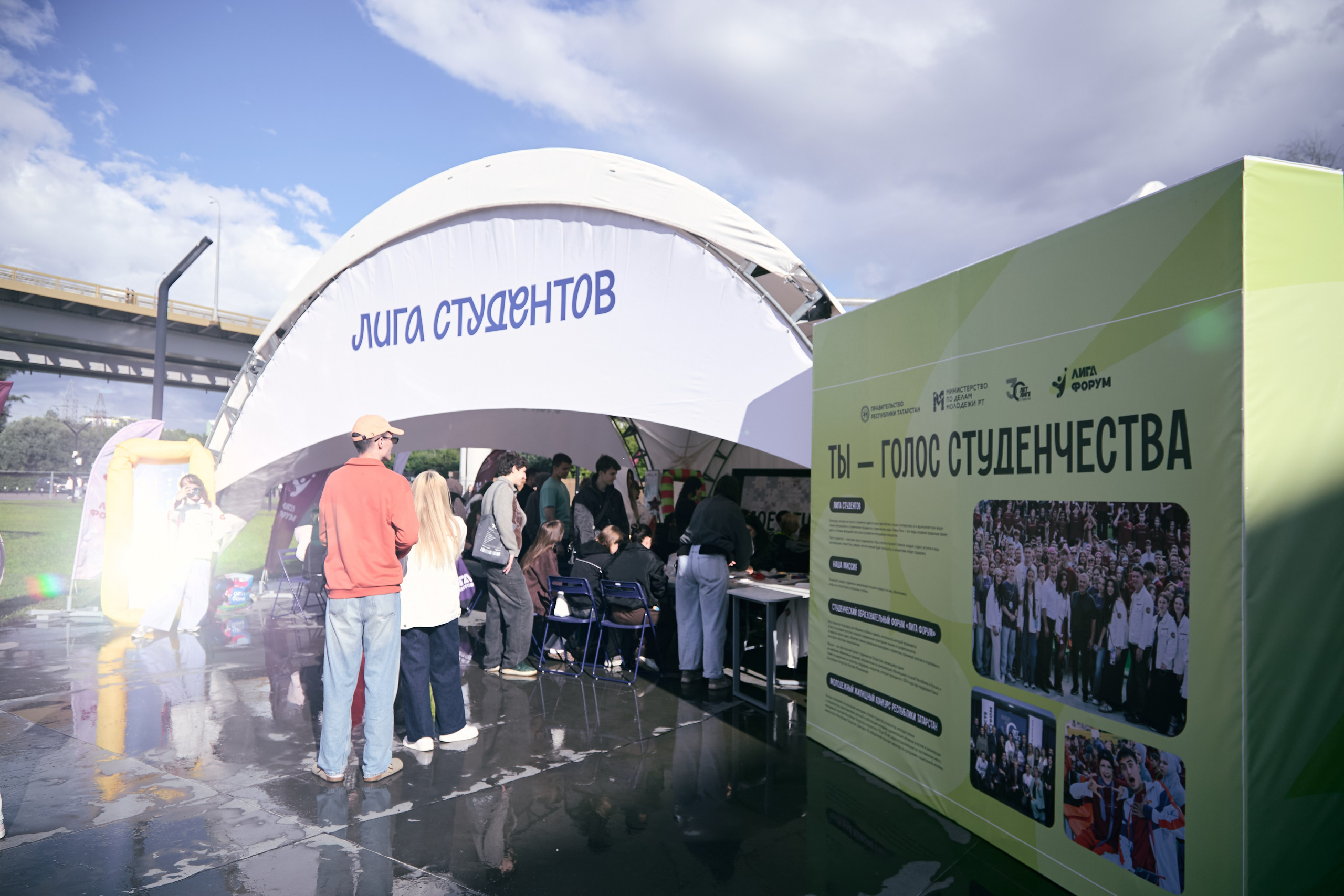 День молодёжи. Репортажный и портретный фотограф Казань / Горячих Полина