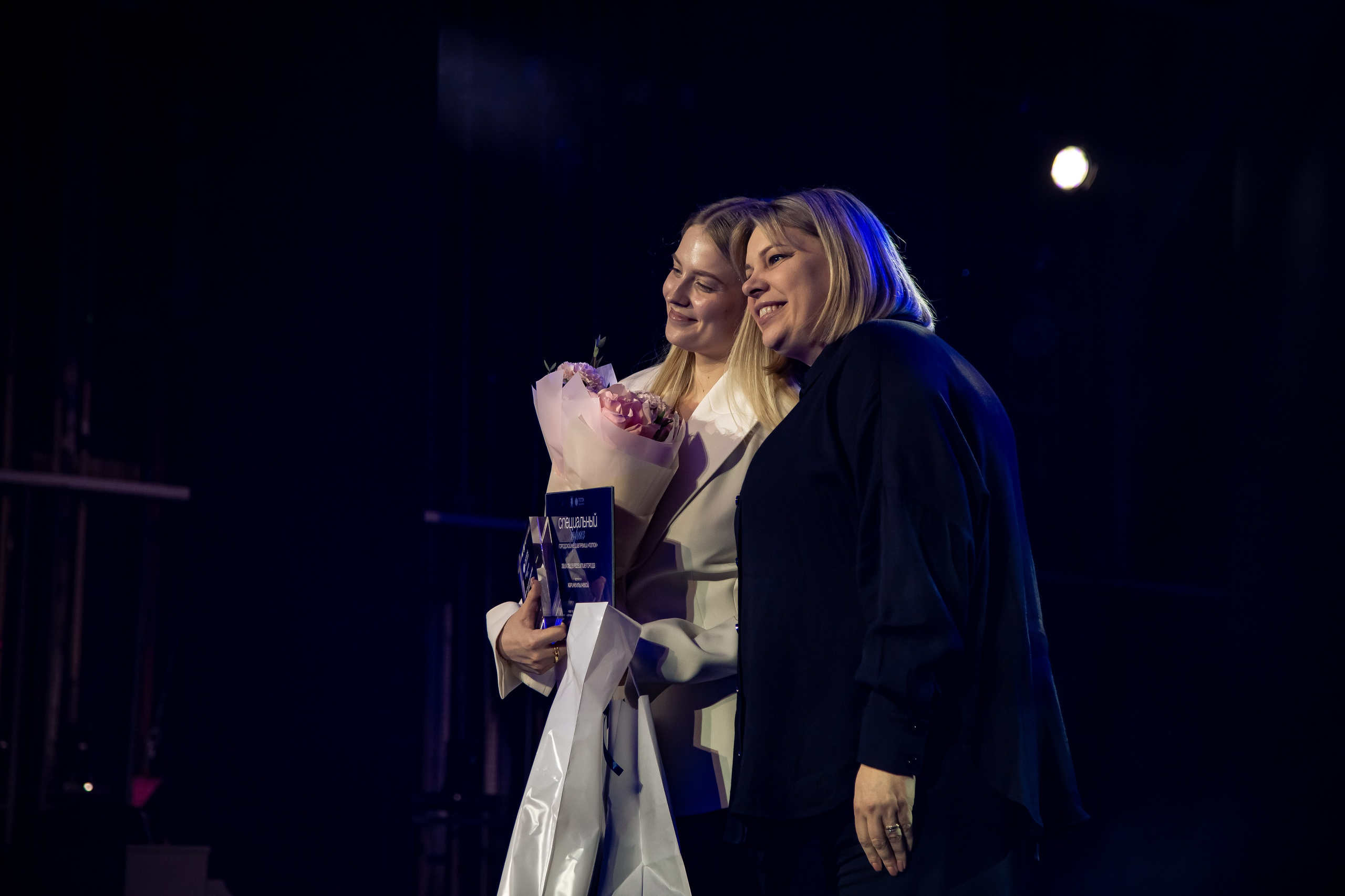 II Медиапремия «Поток». Репортажный и портретный фотограф Казань / Горячих Полина