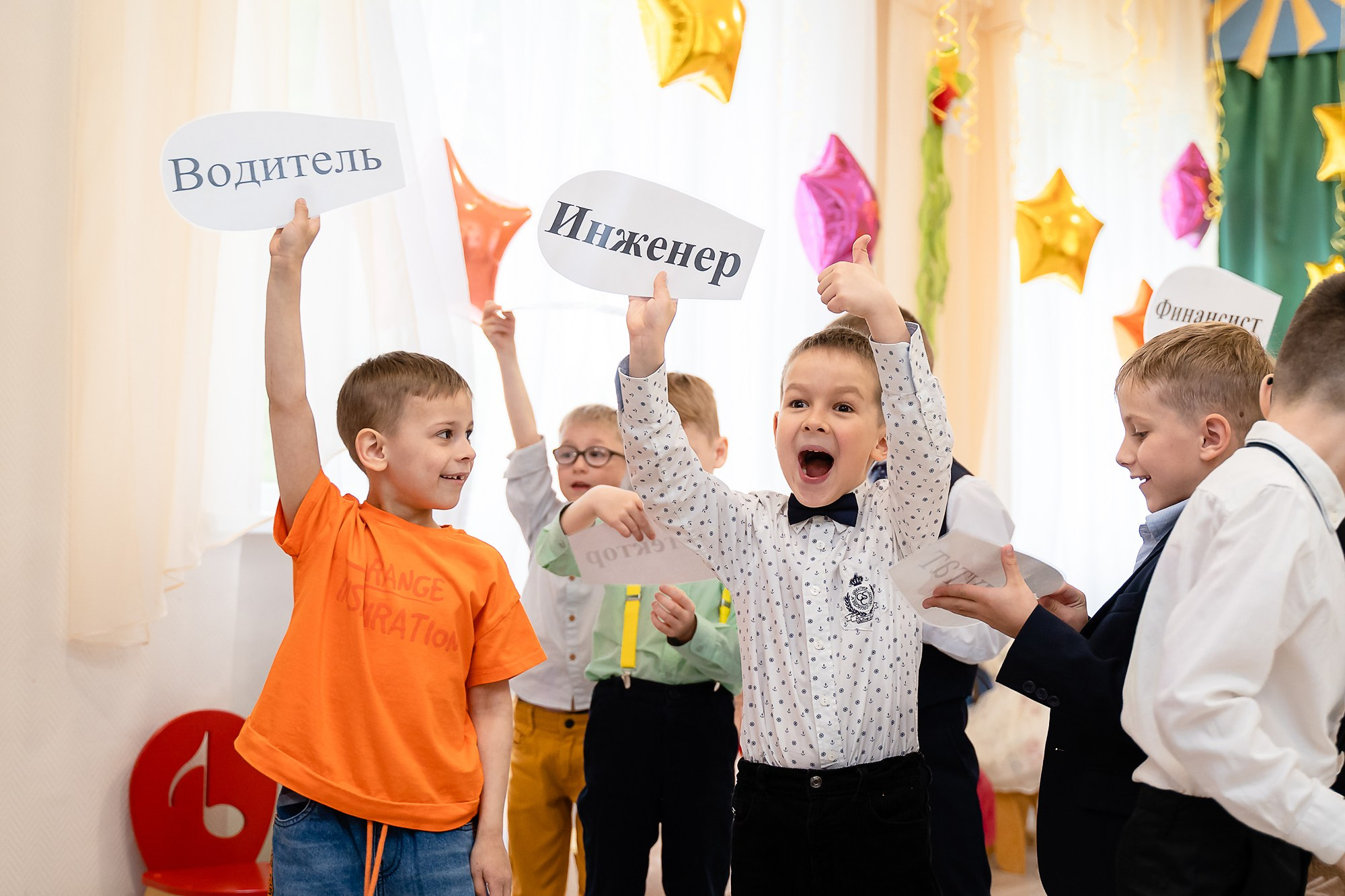 Отзывы. Детский и Школьный фотограф во Владивостоке. Выпускные альбомы