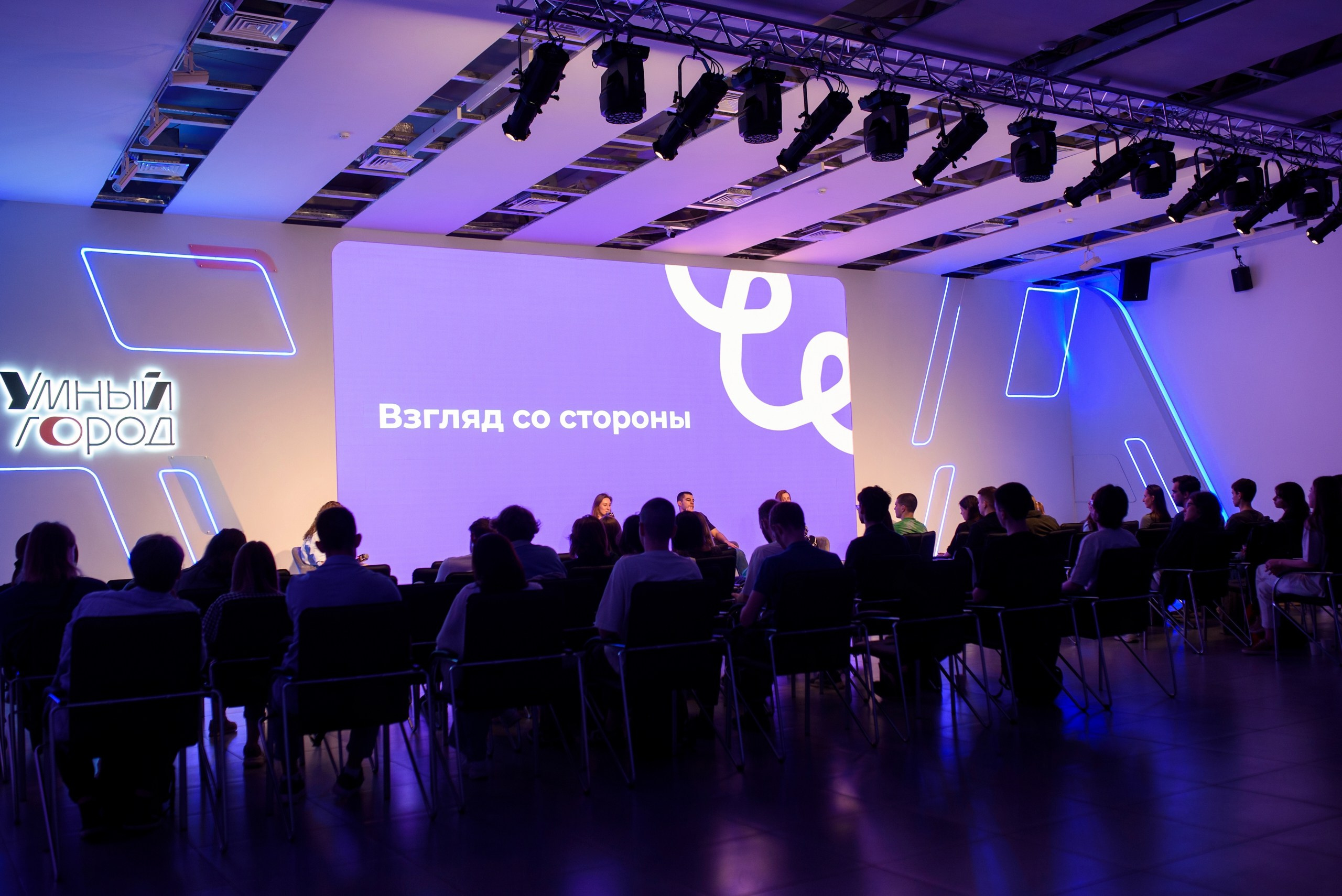 Стажировка Правительства Москвы / «ДИТворкинг». Фотограф и Видеограф в Москве. Олег Корушев