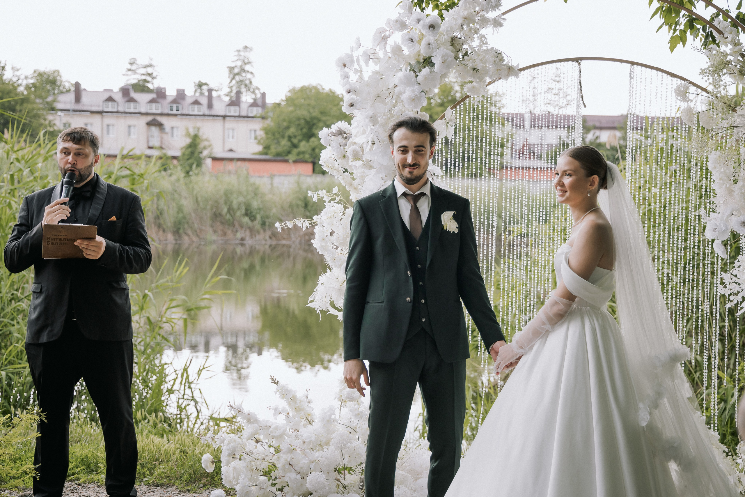 Свадебный день Лины и Роберта. Свадебная фотография. Арина Рубах