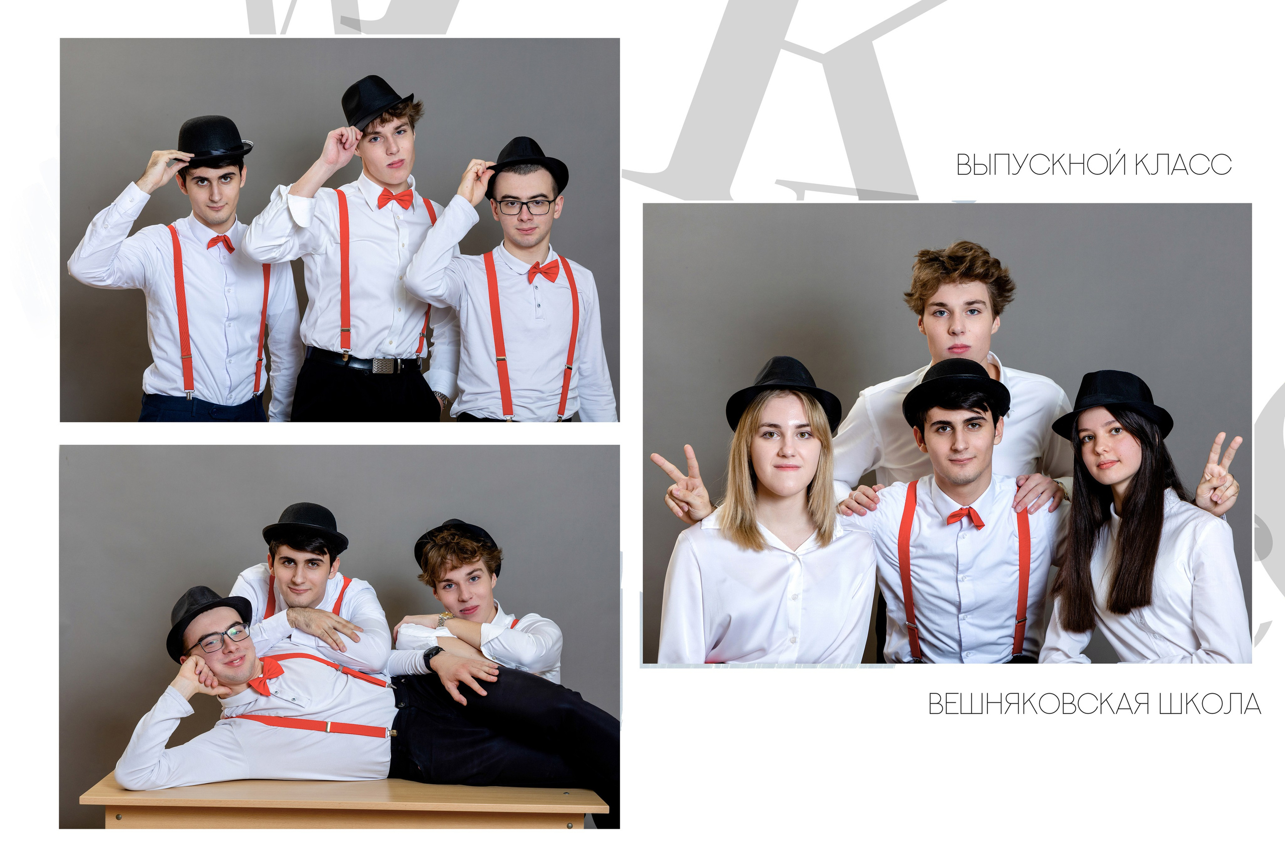 БУКВЫ. Family Photographer Ksenia Kos