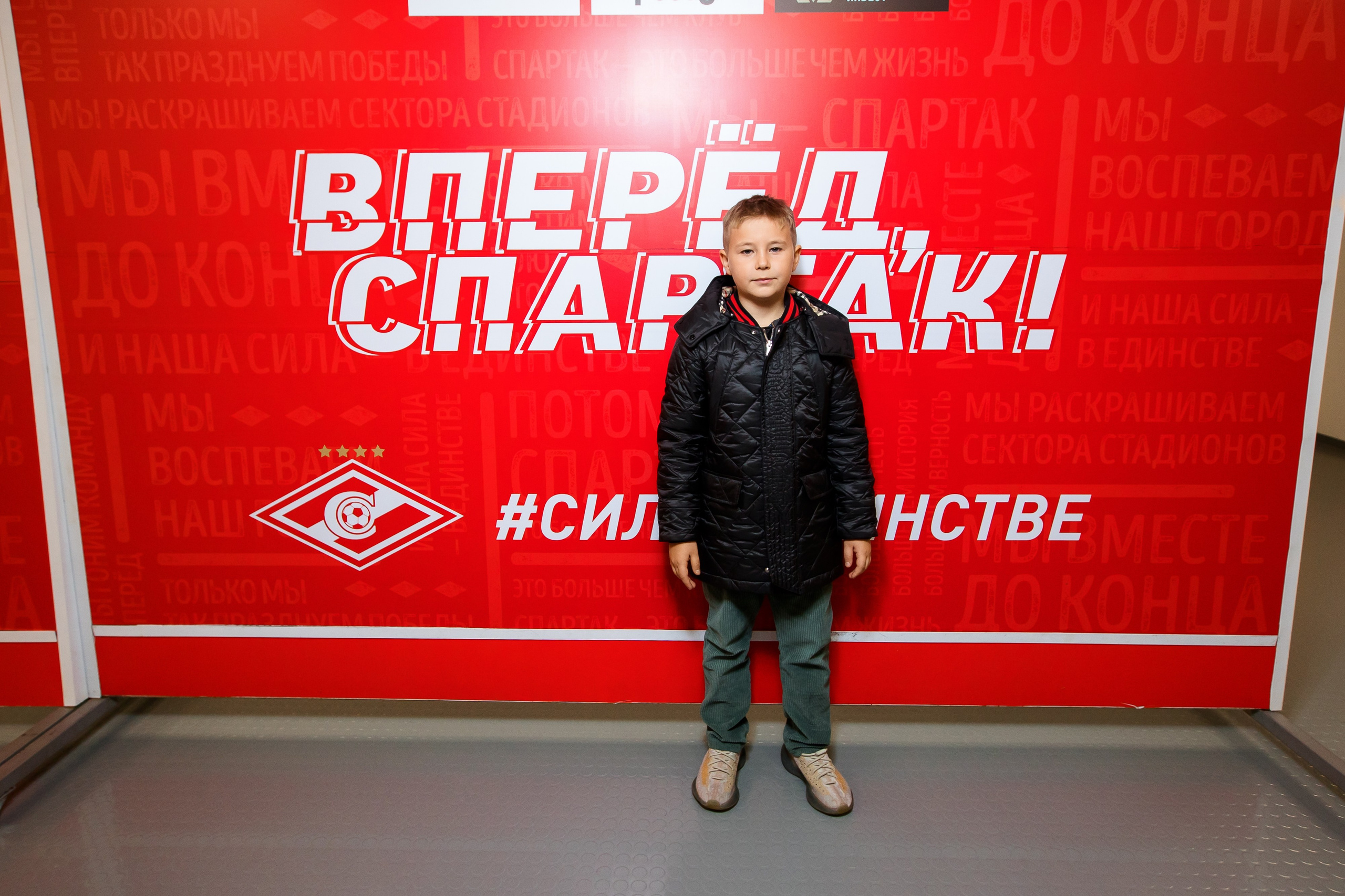 День рождения Платон 10 лет. Фотограф Иван Недорез