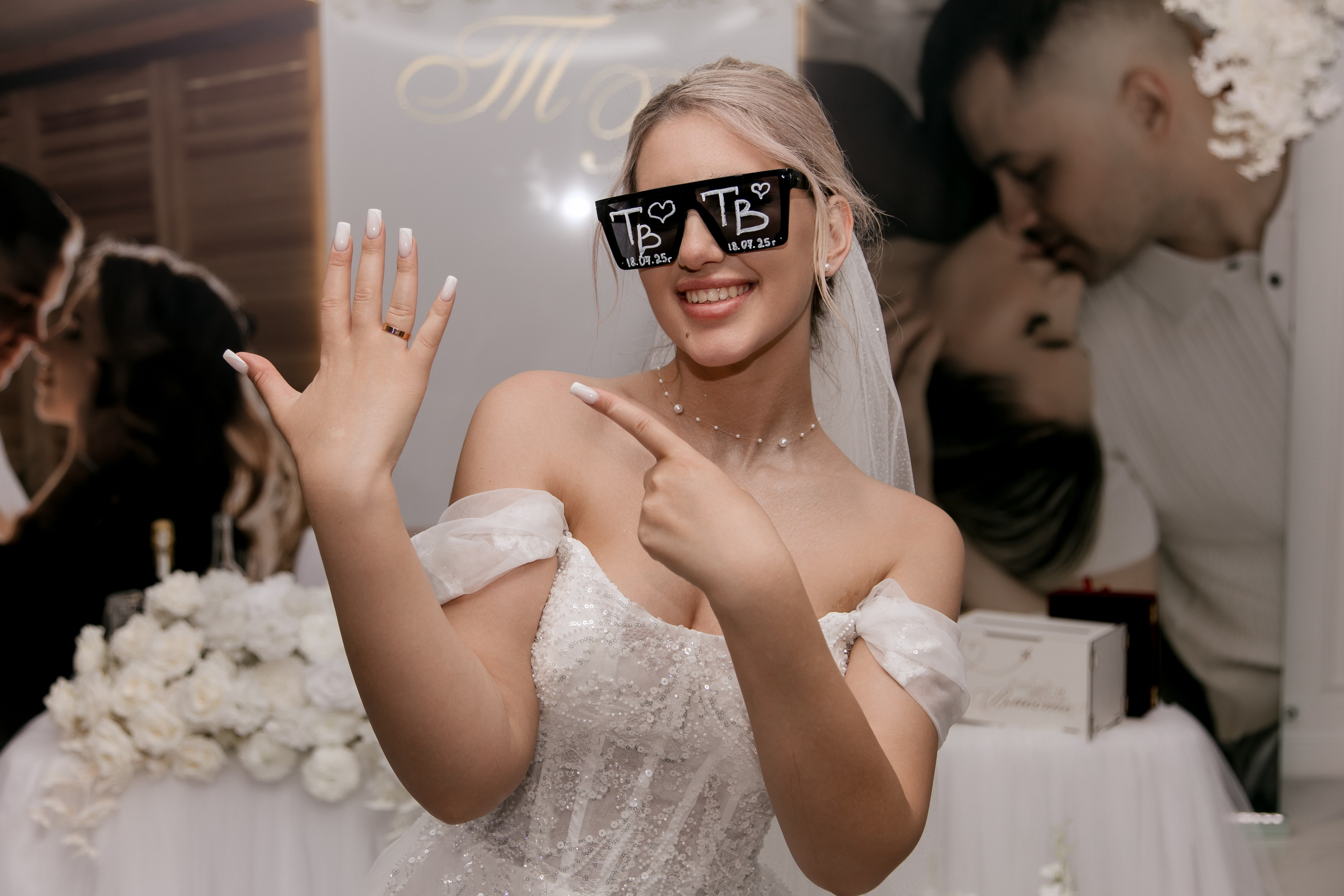 Тимур и Валерия. Свадебный фотограф Челябинск