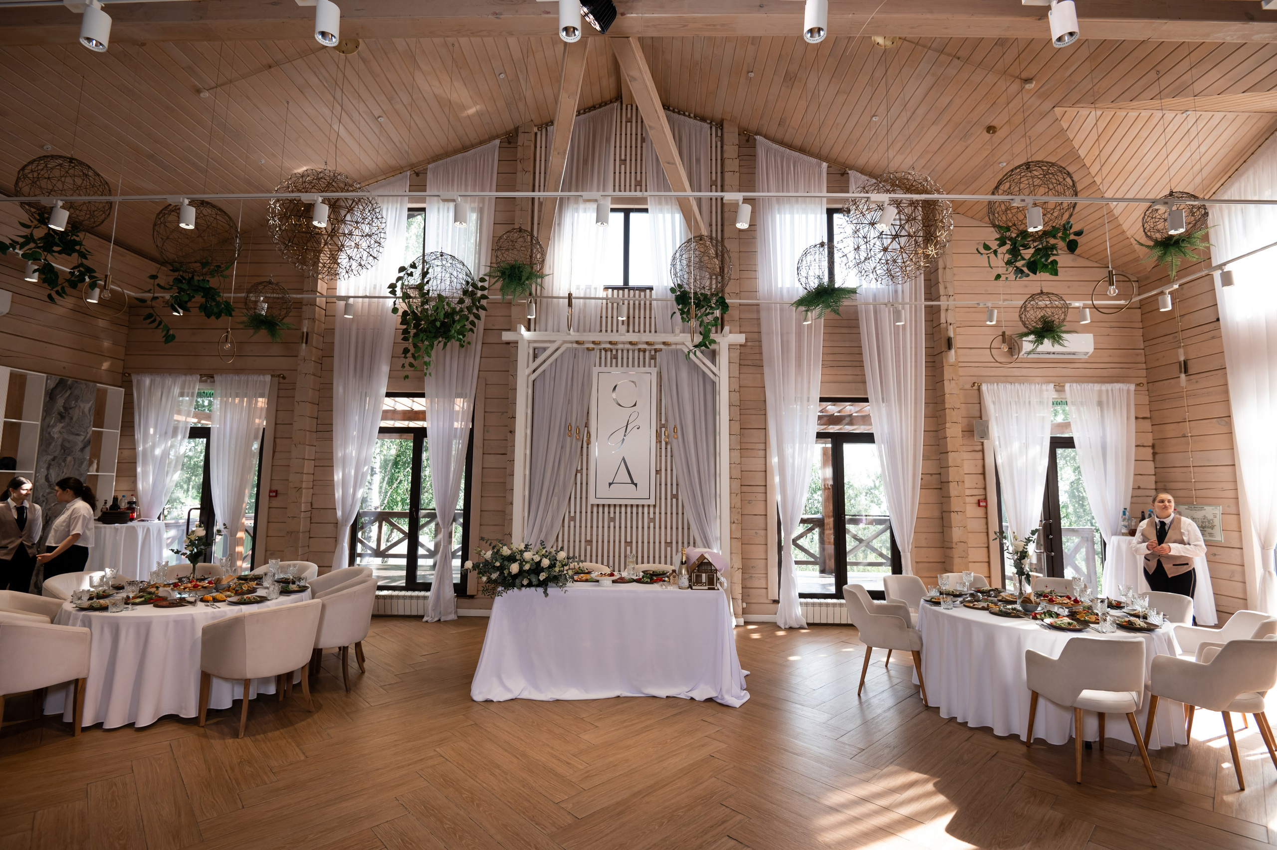 Свадебная фотосессия Дарья и Сергей