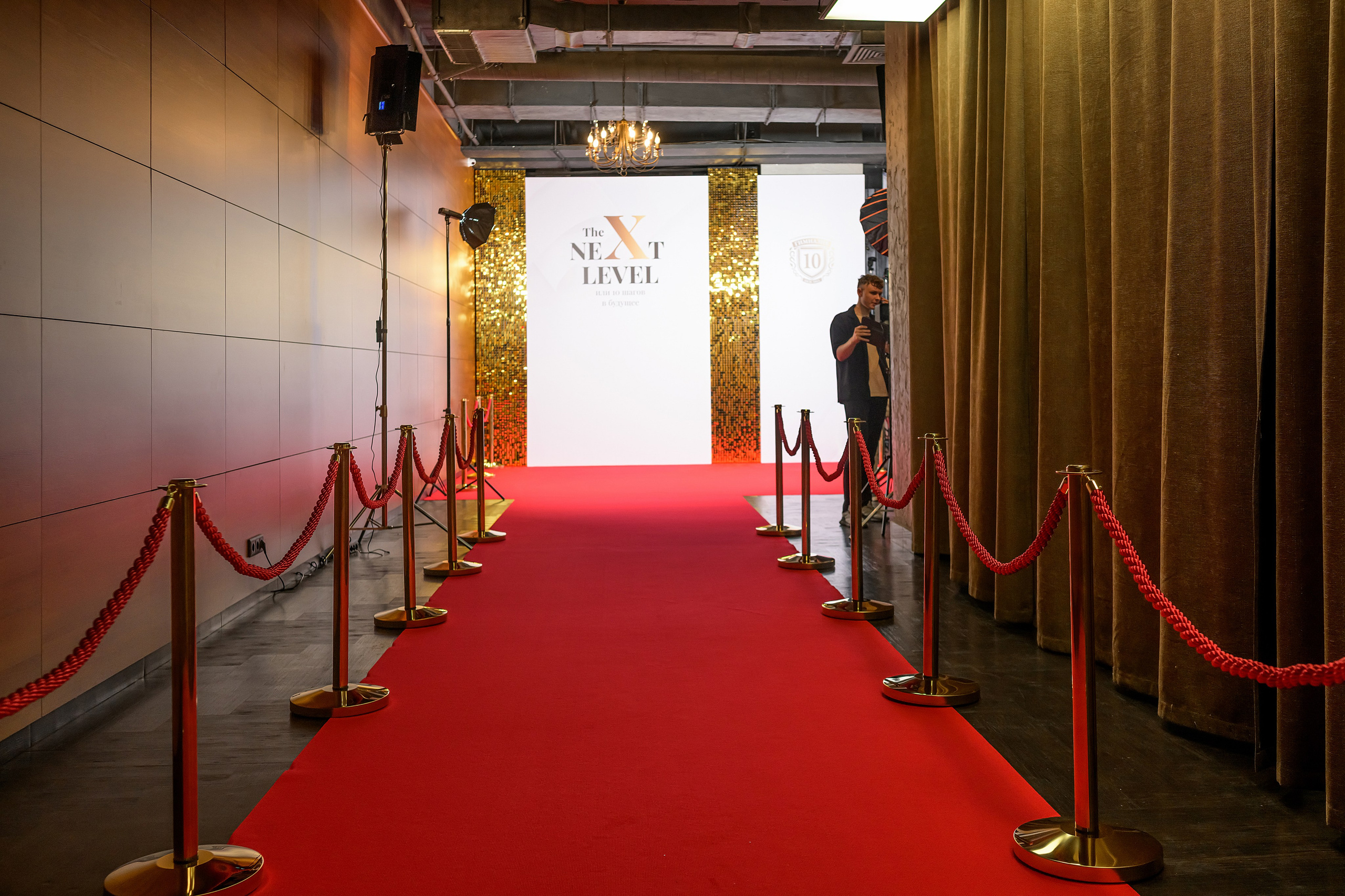 Выпускной 10 гимназия 2025