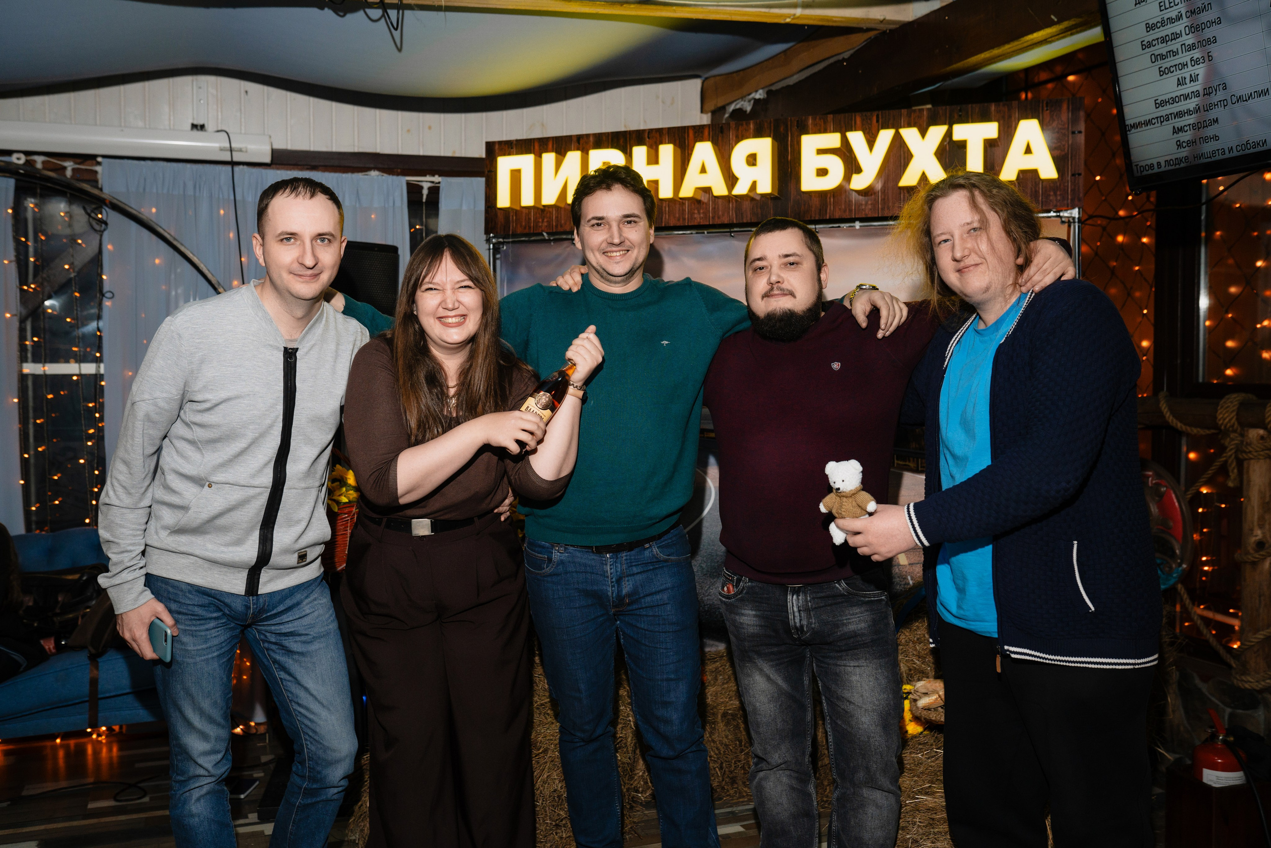 Bar quiz "Умка". Виктория Кинкладзе