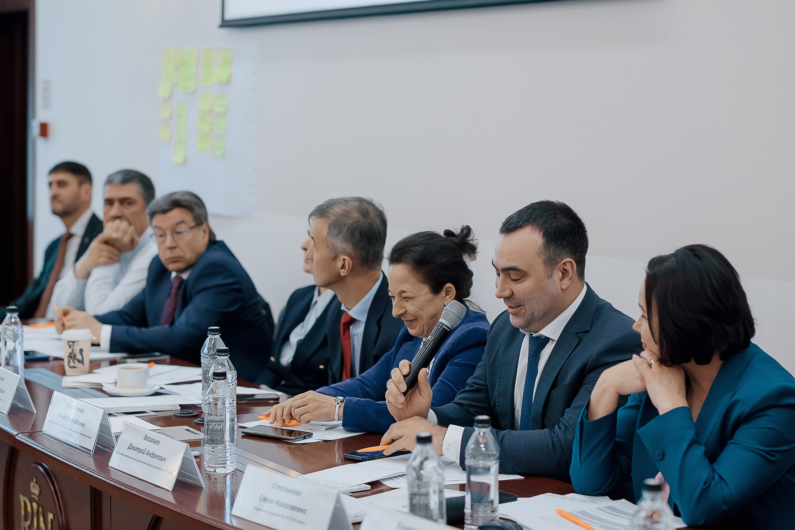 Конференция. Свадебный фотограф