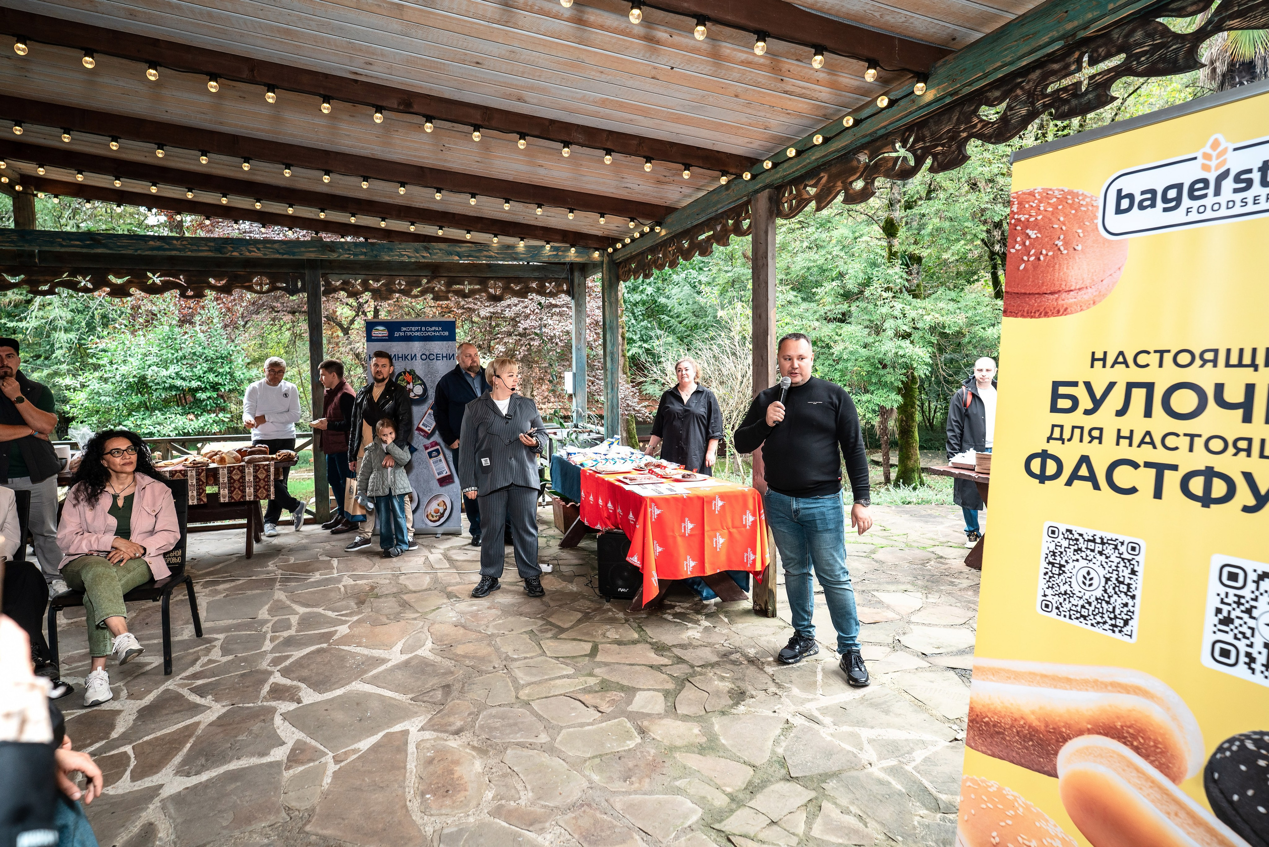 Burgerstat. Фотограф Сочи