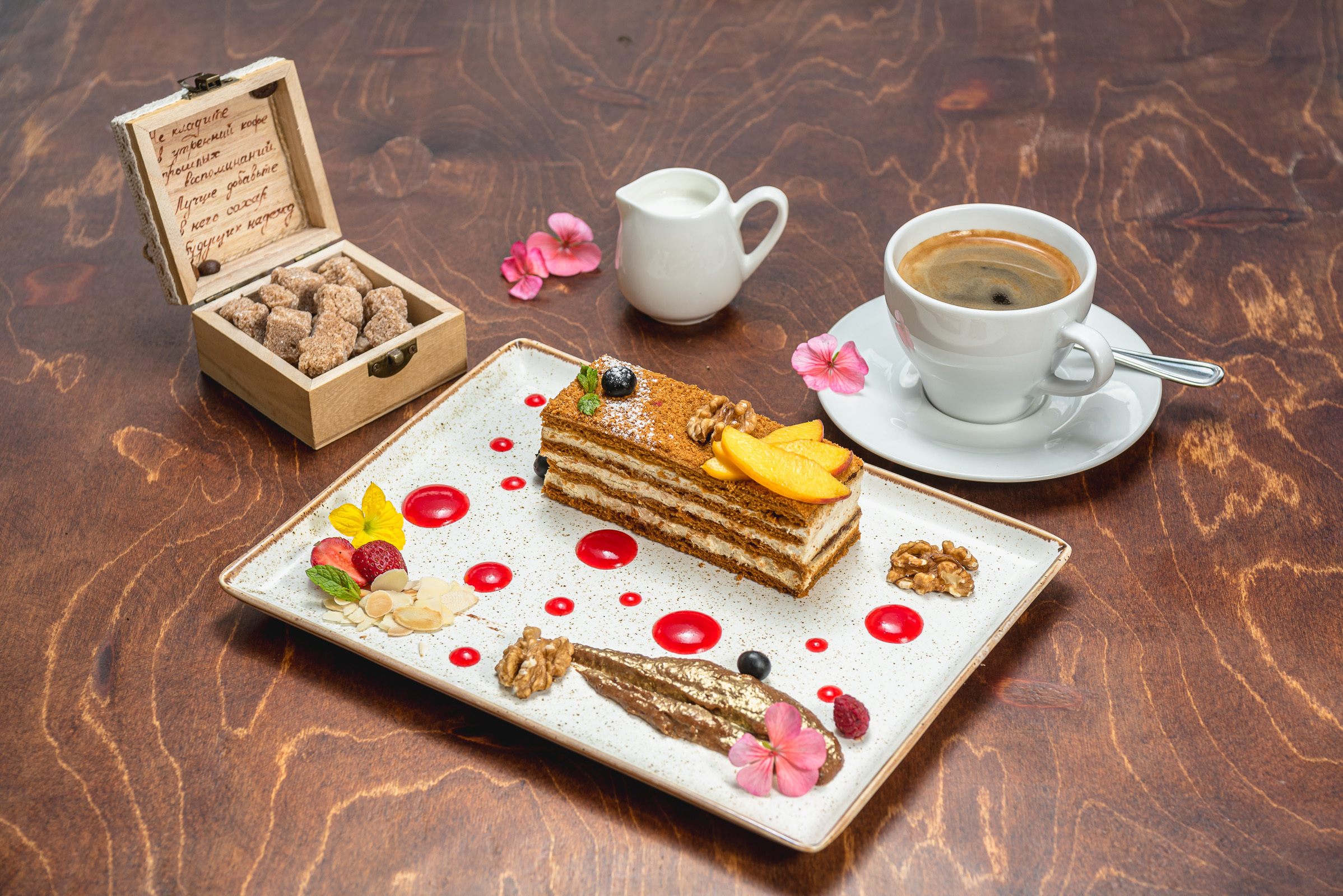 Фотосъемка для меню в Севастополе