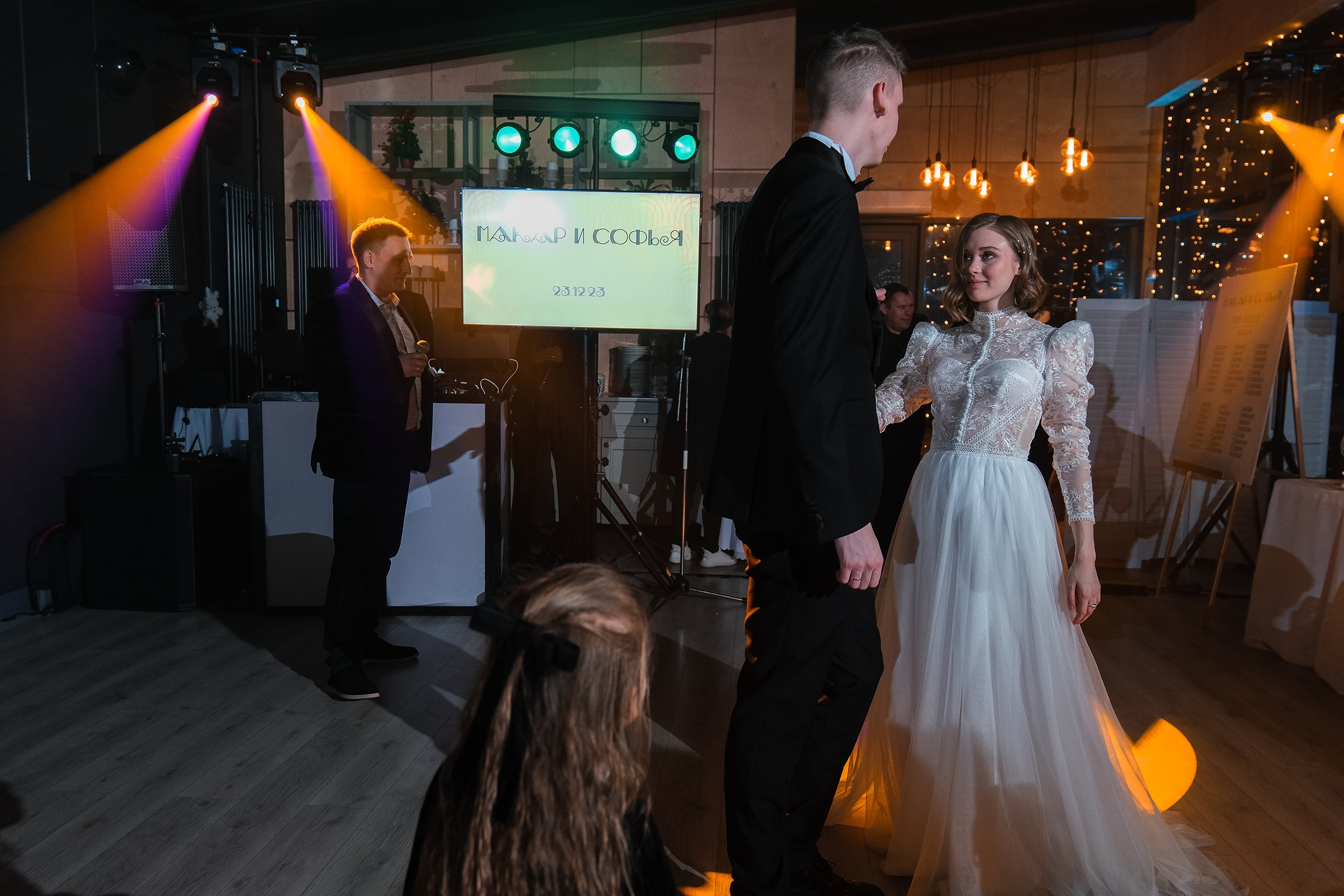 Макар и Софья. Фотограф и видеограф в Москве и МО — Евгений Лавров