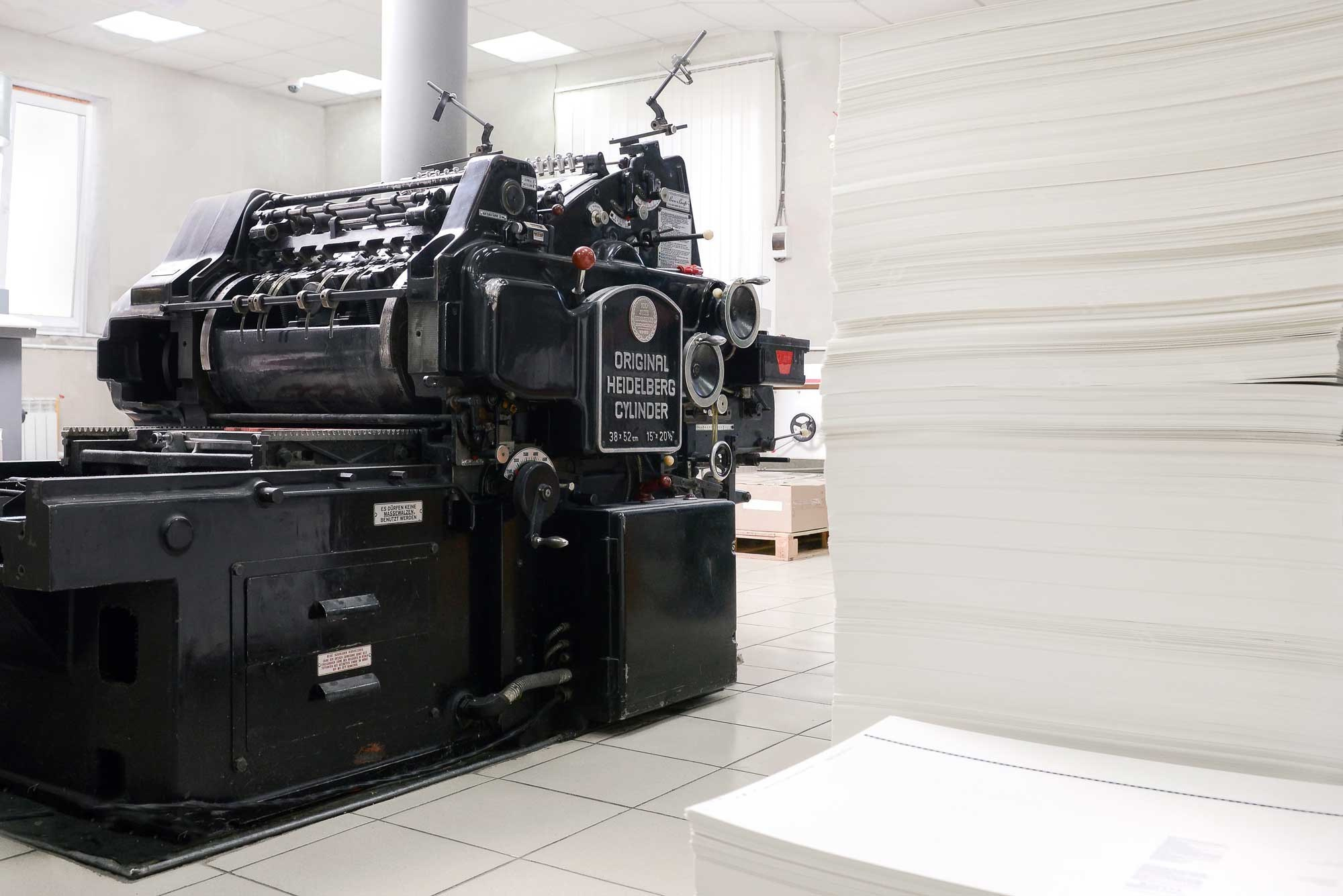 Профессиональная фотосъёмка для компаний и предприятий. Предметный фотограф в Новосибирске Светлана Логинова