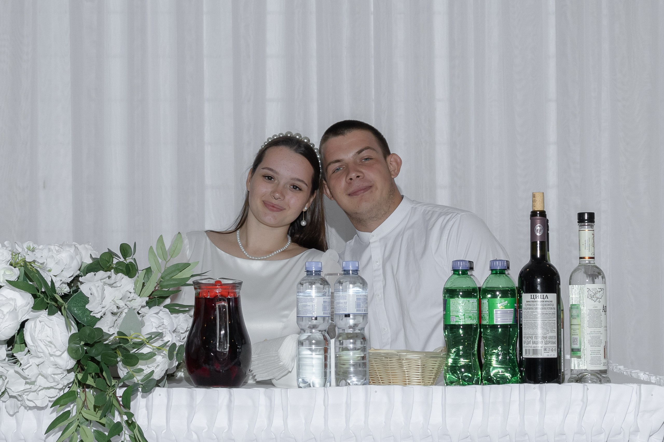 Свадебная фотосессия Егор и Лиза