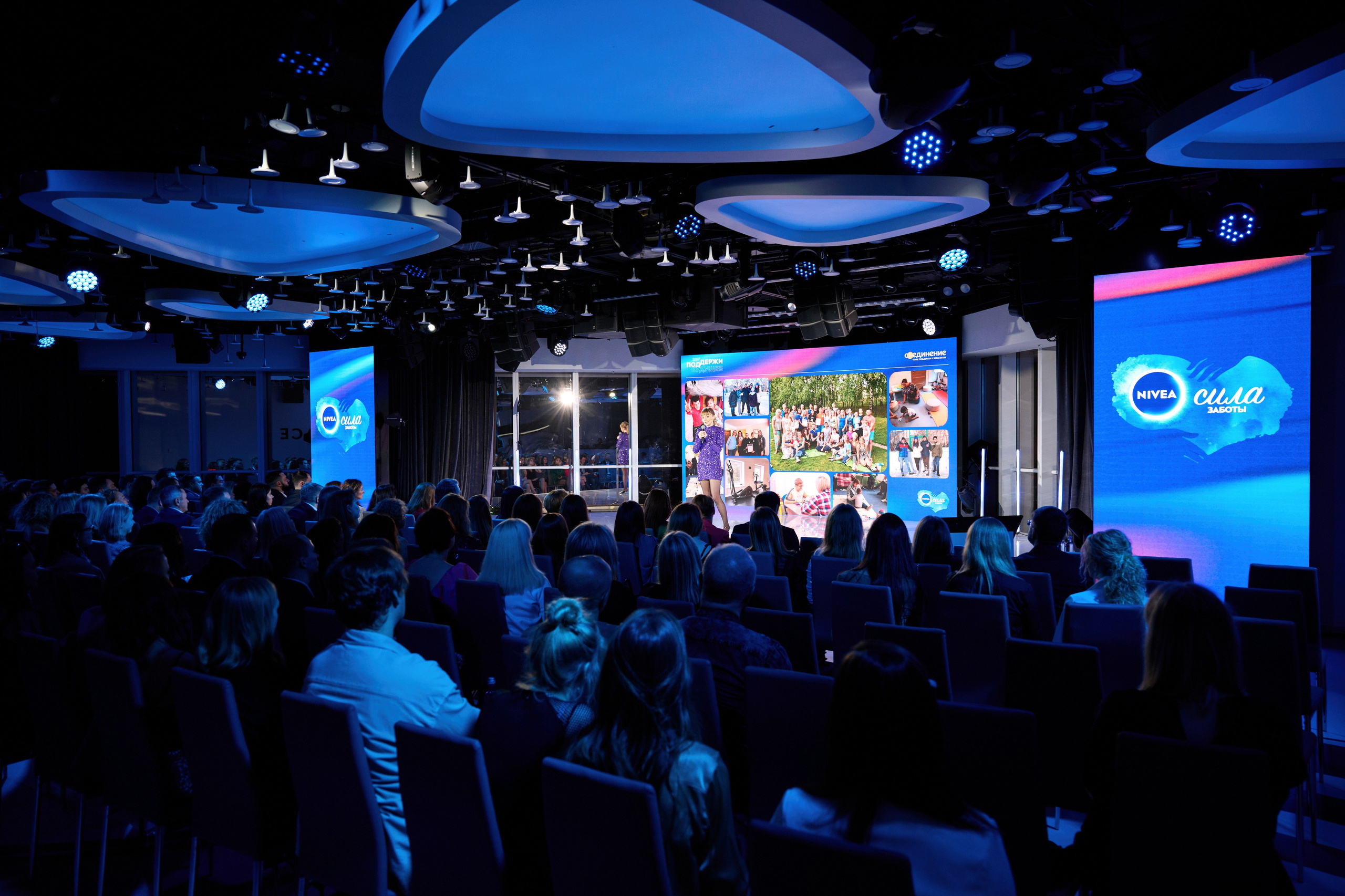 Nivea 22.12.2022. Фотограф