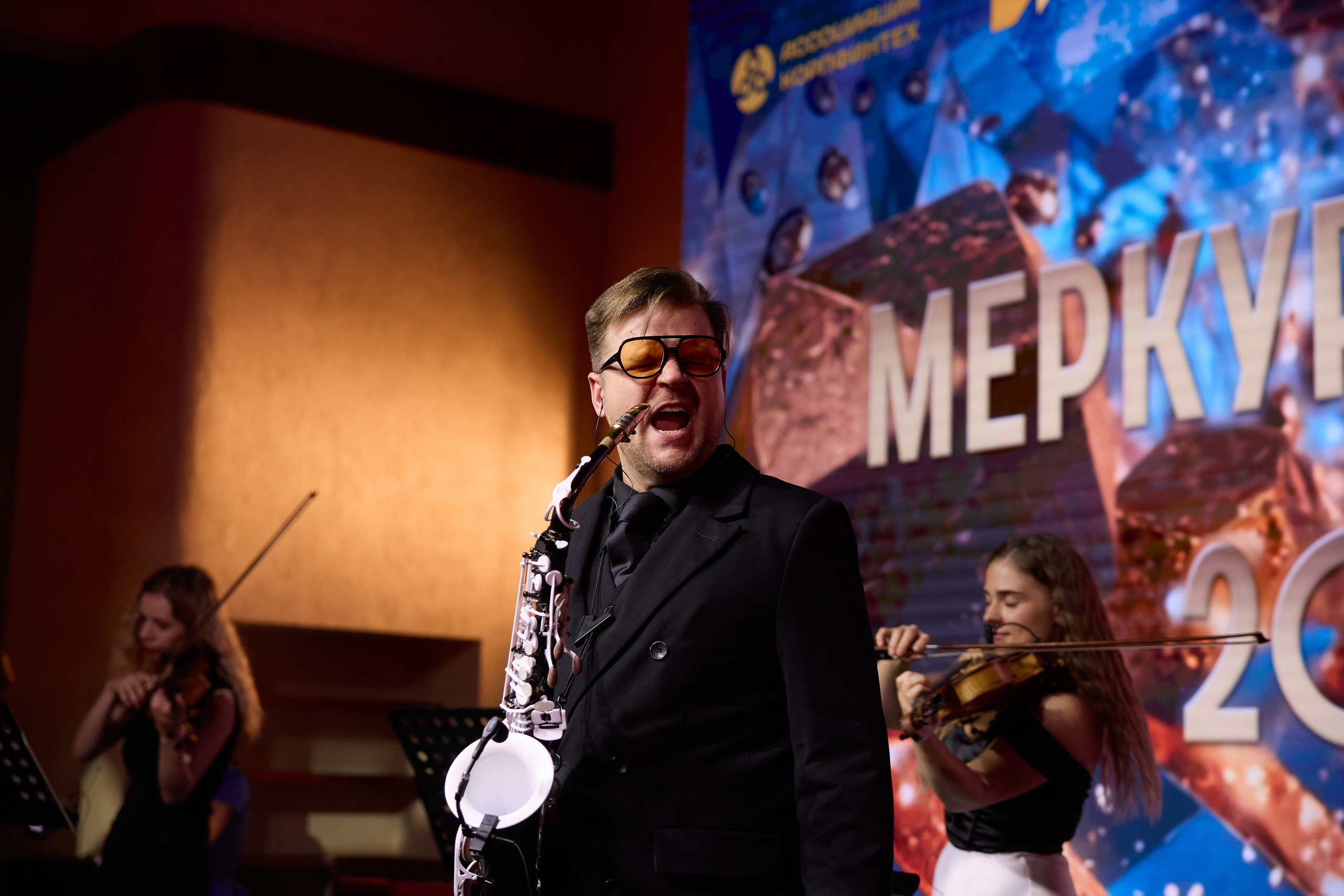 Премия «Меркурий-2025». Ассоциация КорпФинТех