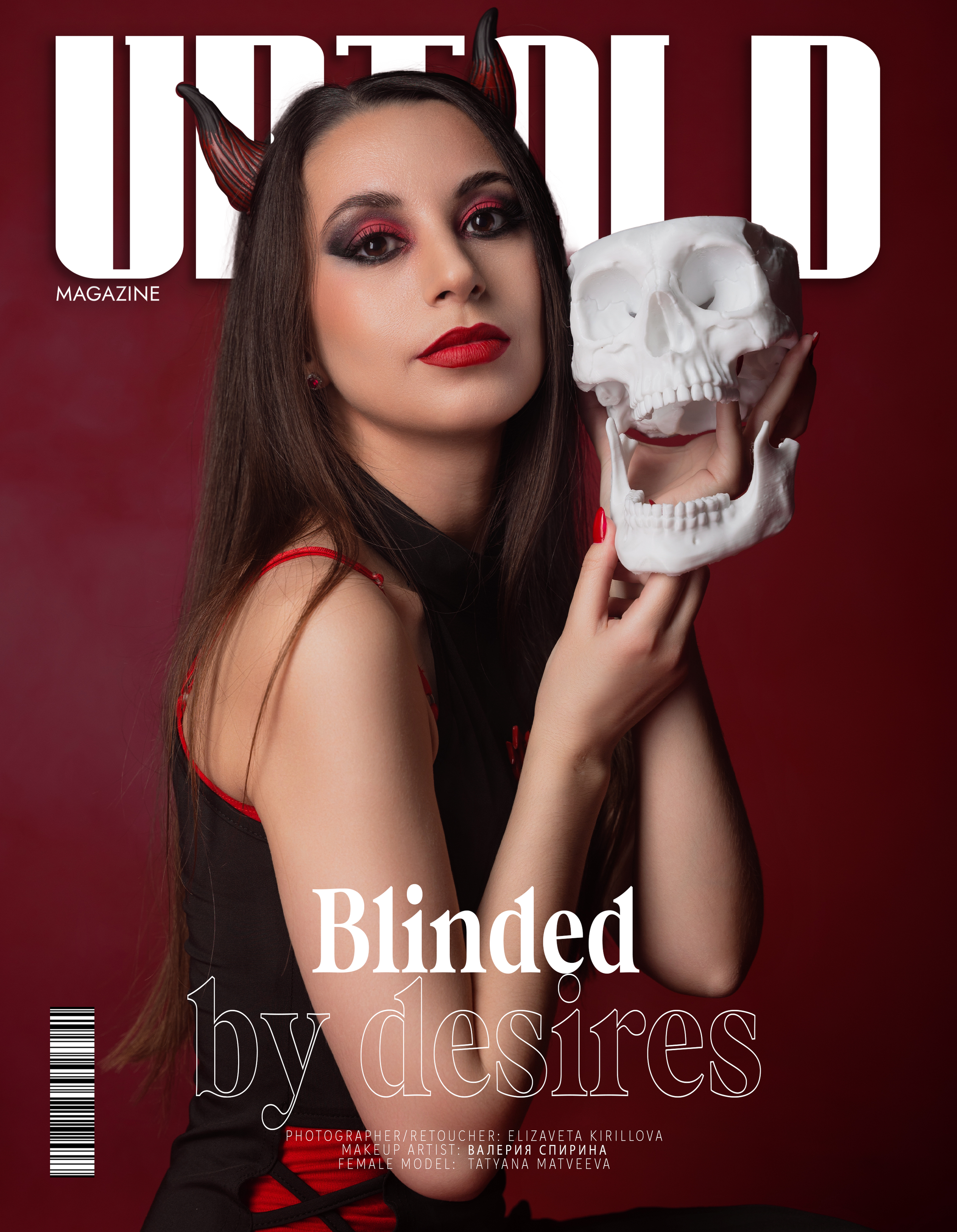 UNTOLD HOLIDAY ISSUE. Фотограф в Омске Елизавета Кириллова