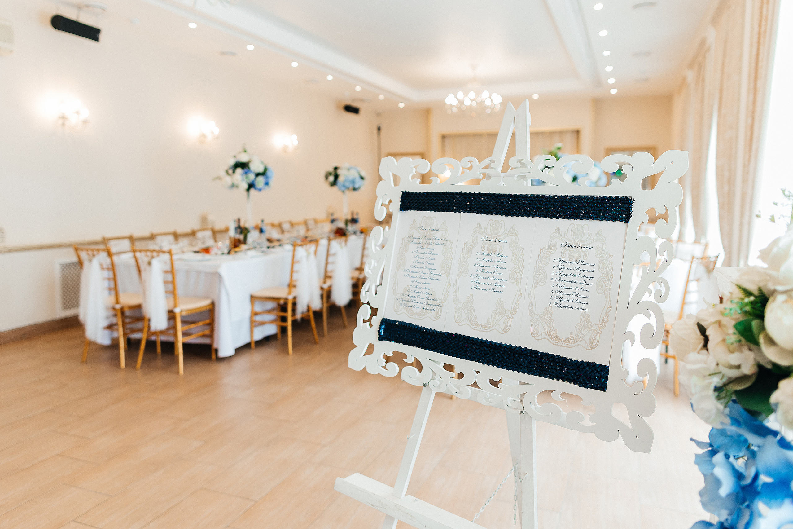 Нежная свадебная церемония в августе. Олег Сверчков | Свадебный фотограф Вологда