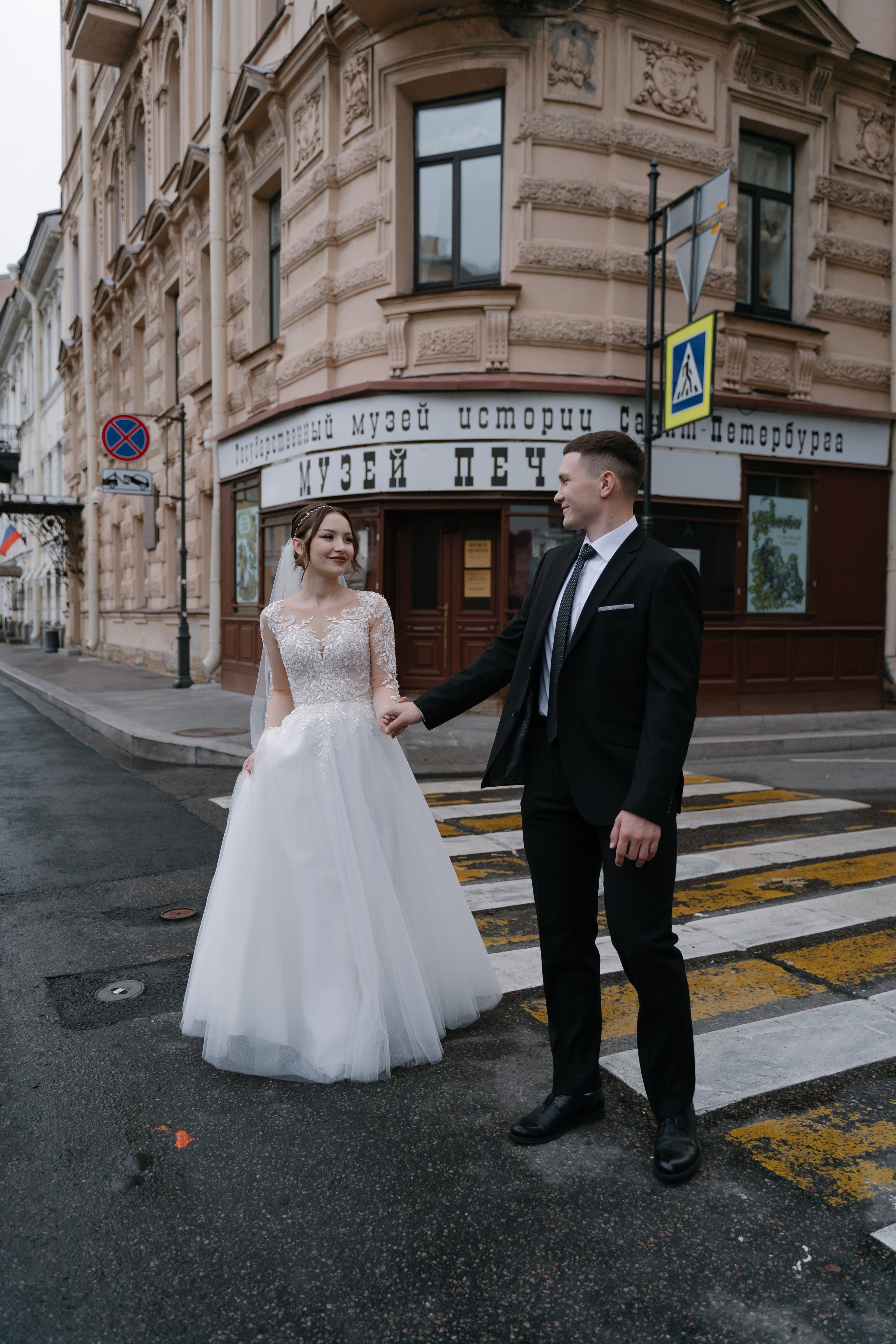 08.09.2023. Свадебный фотограф — Наталья Фед СПб/Москва