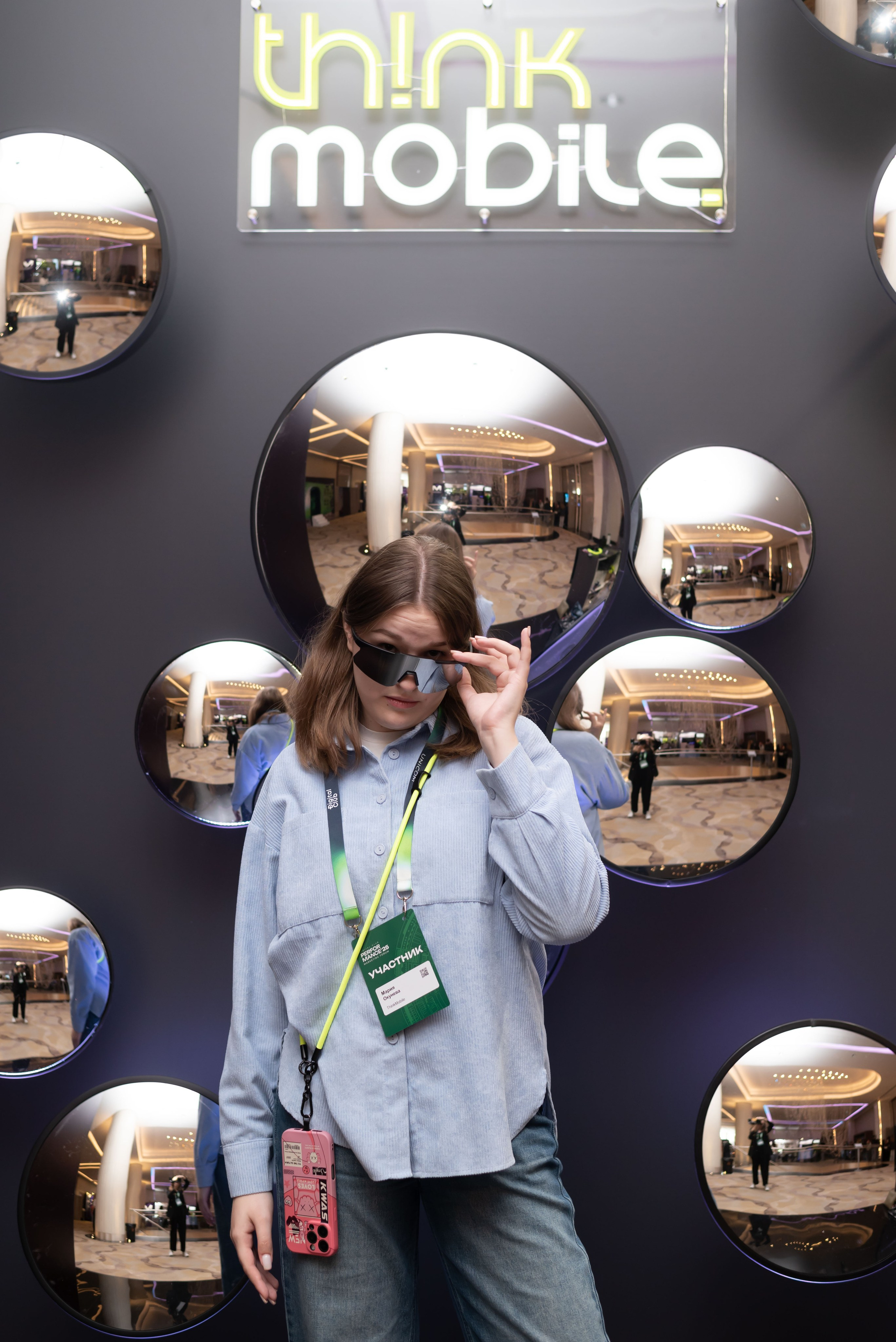 Конференция Think Mobile. Event photographer from Moscow
