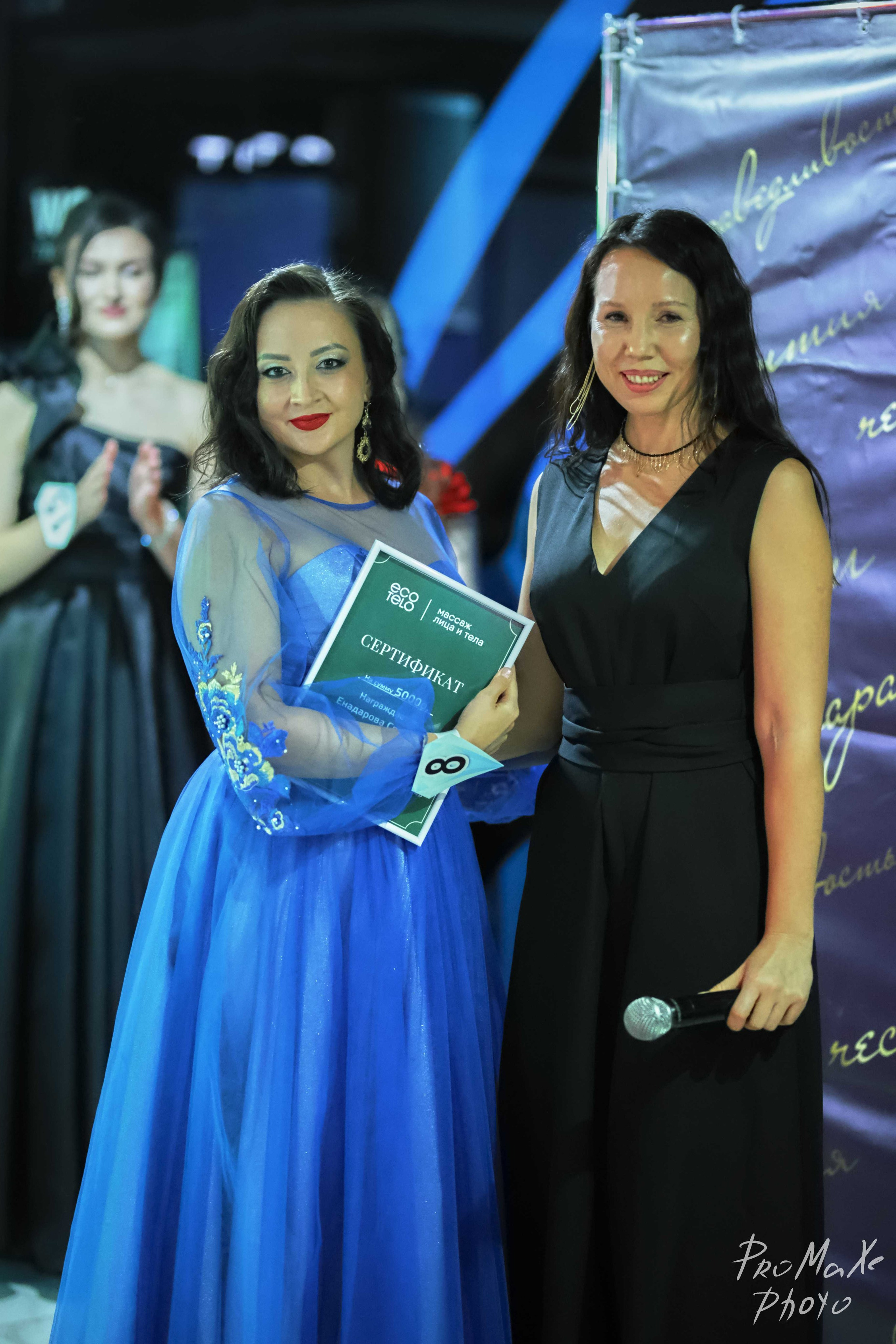 Финал КРАСА МАСС-МЕДИА ЧУВАШИИ. Владимир Суздалов (ProMaXe) — Портретный фотограф, тематические фотосессии в Чебоксарах