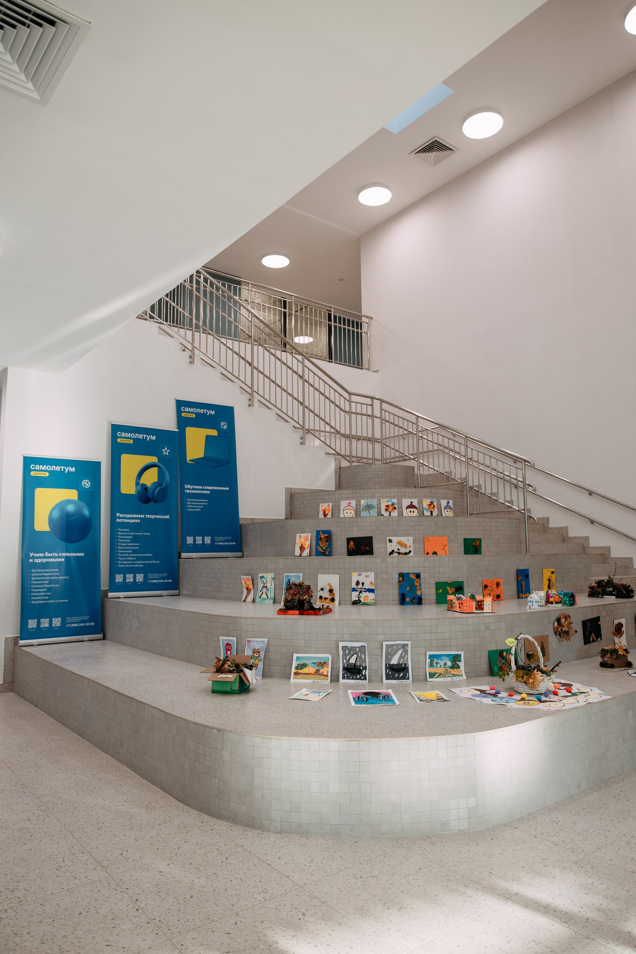 Meet Up стратегических лидеров. Фото и видео съемка. Андрей Ионов