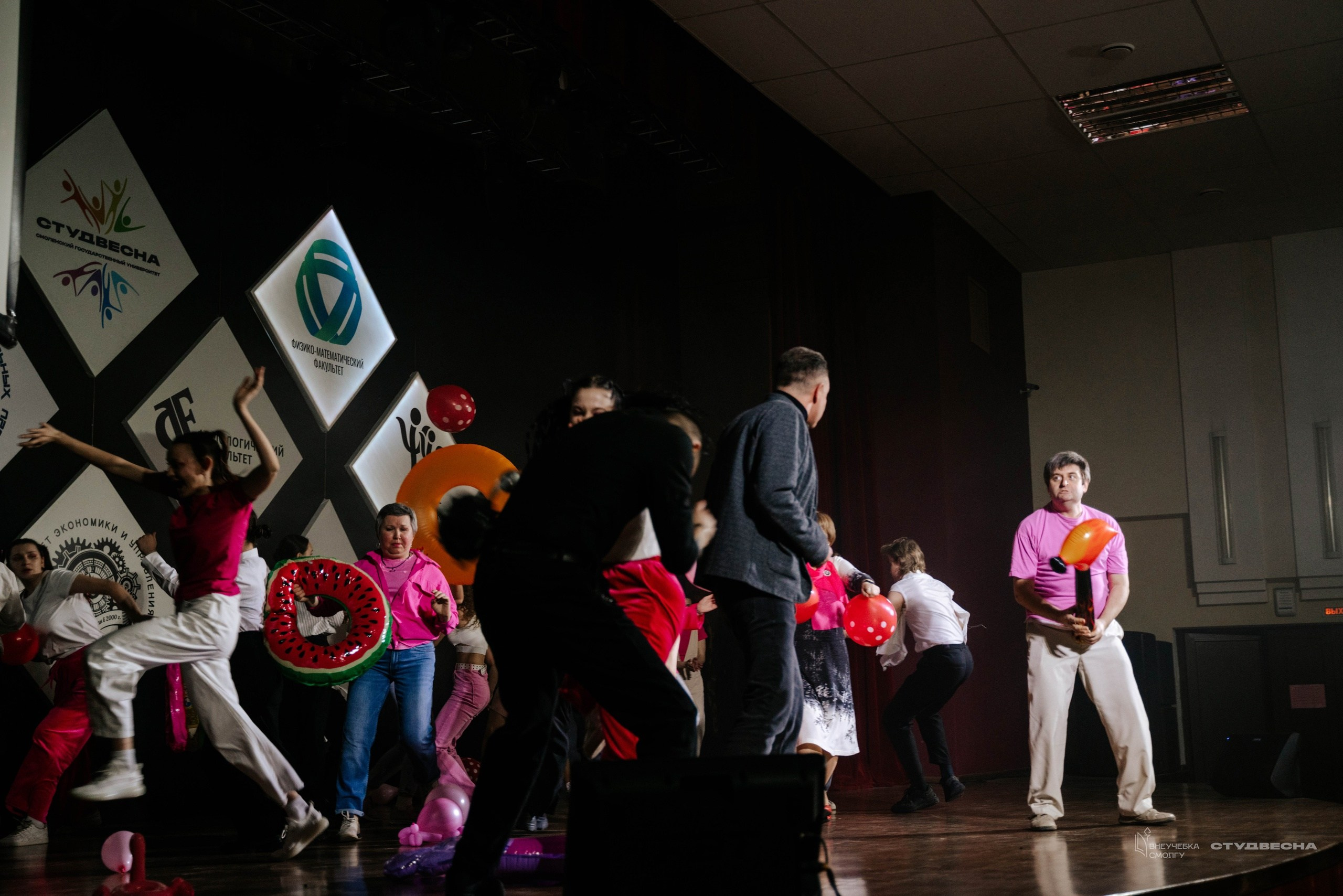 СмолГУ — Студвесна — 50/50. KiPPER Gallery — Фотограф