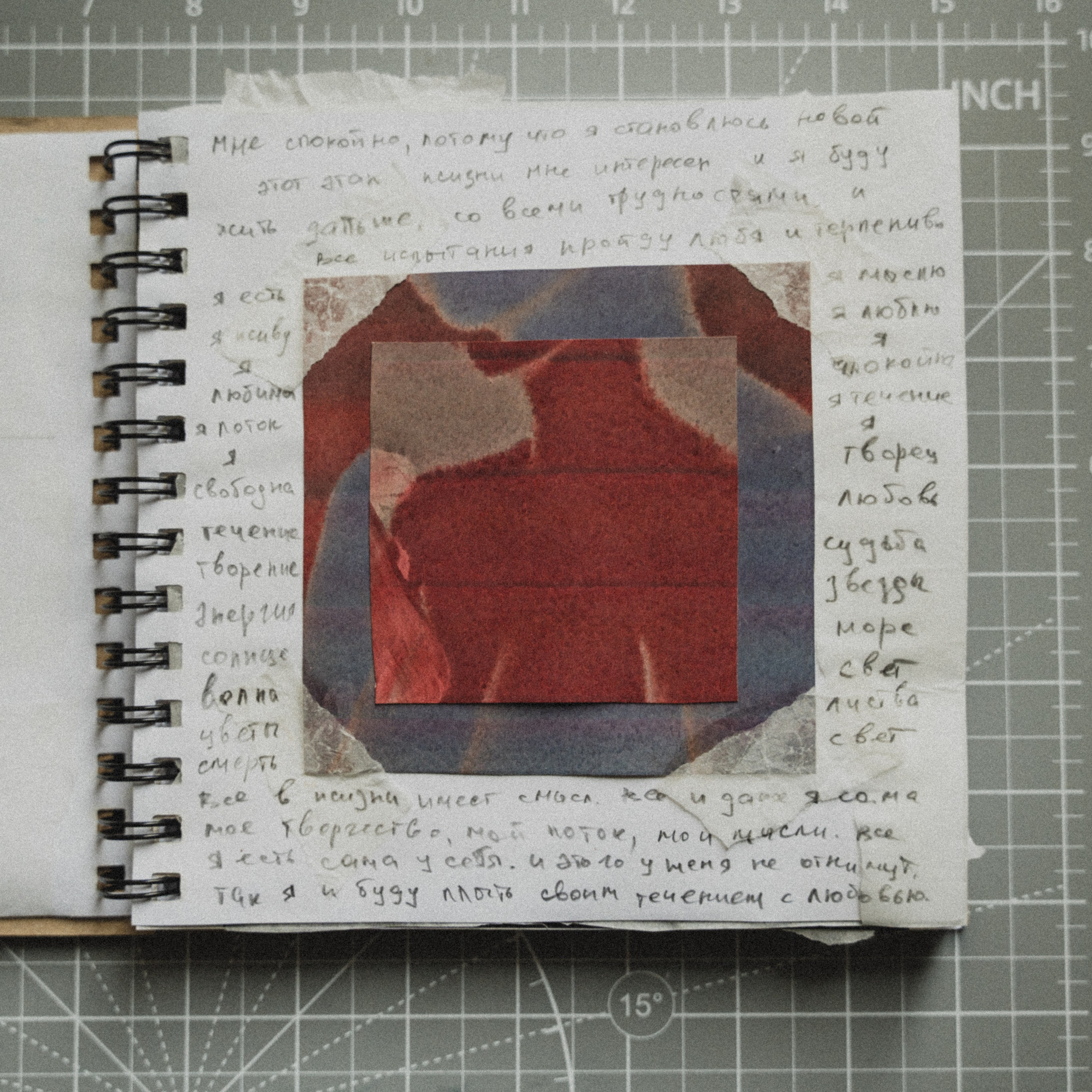 Mixed media. VISUAL ARTIST · KRONGAUZ ANASTASIA