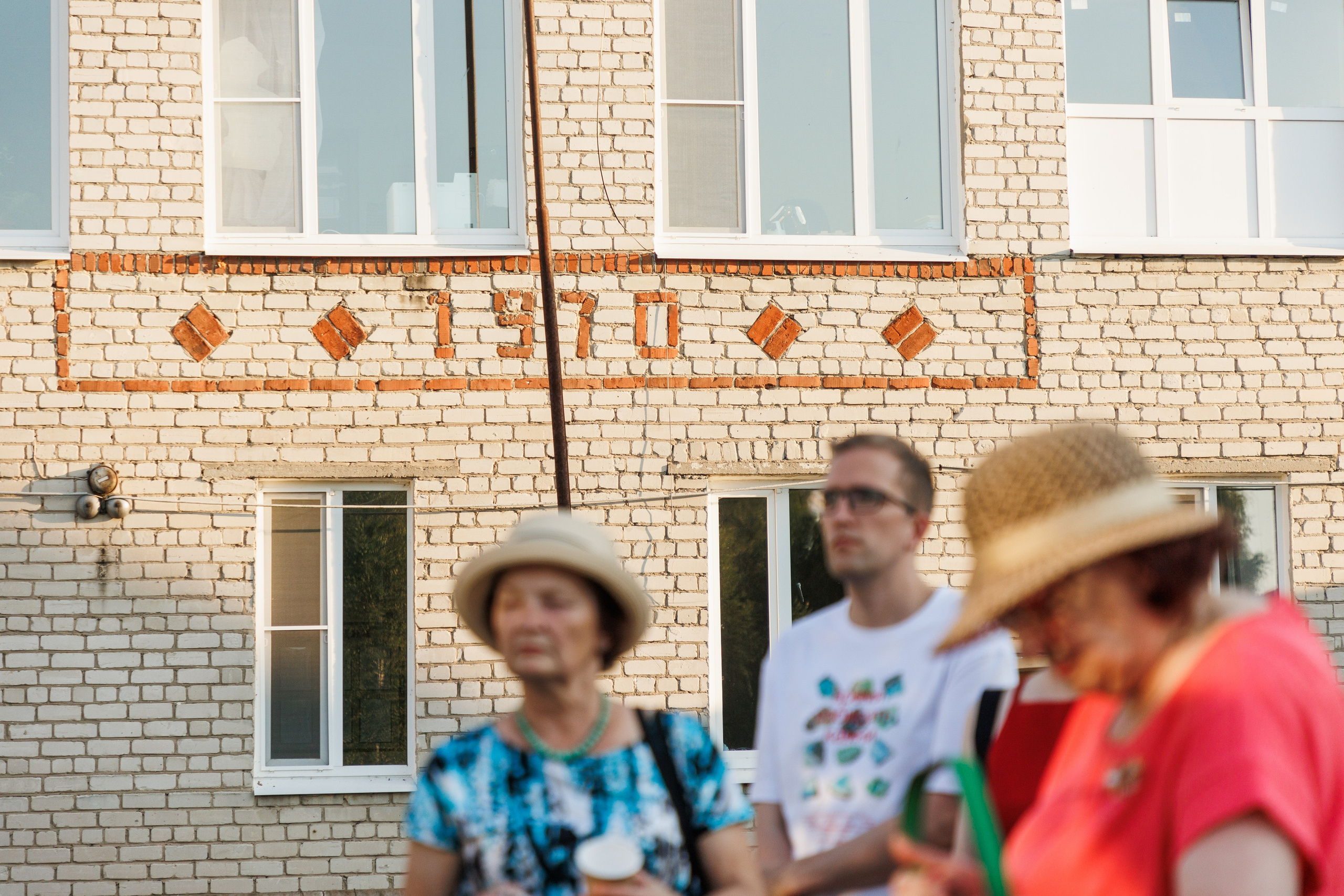 Выксунская майолика. Фотограф городских и семейных событий Артем Карпухин