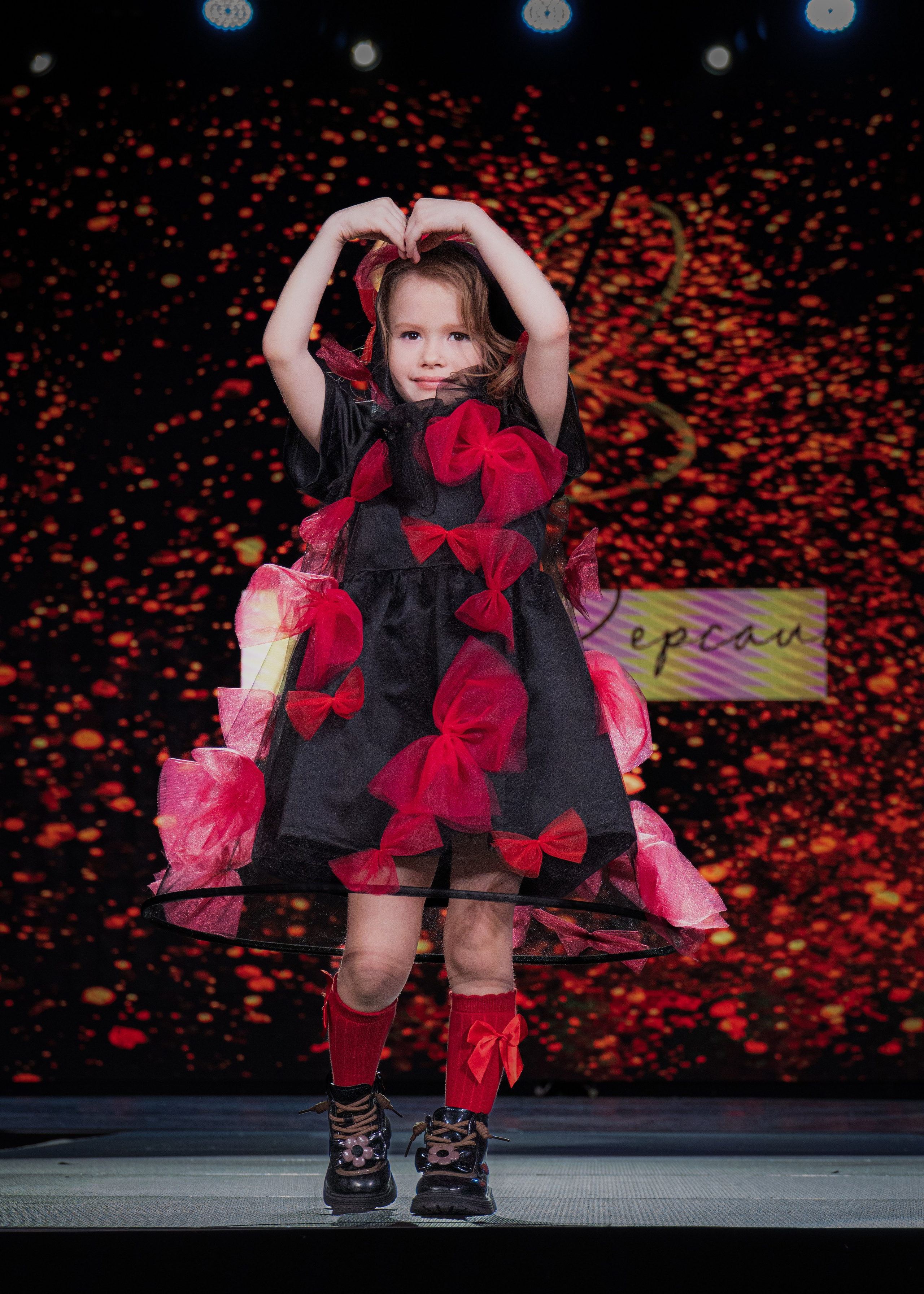 Премия "Сибирский стиль 2024"