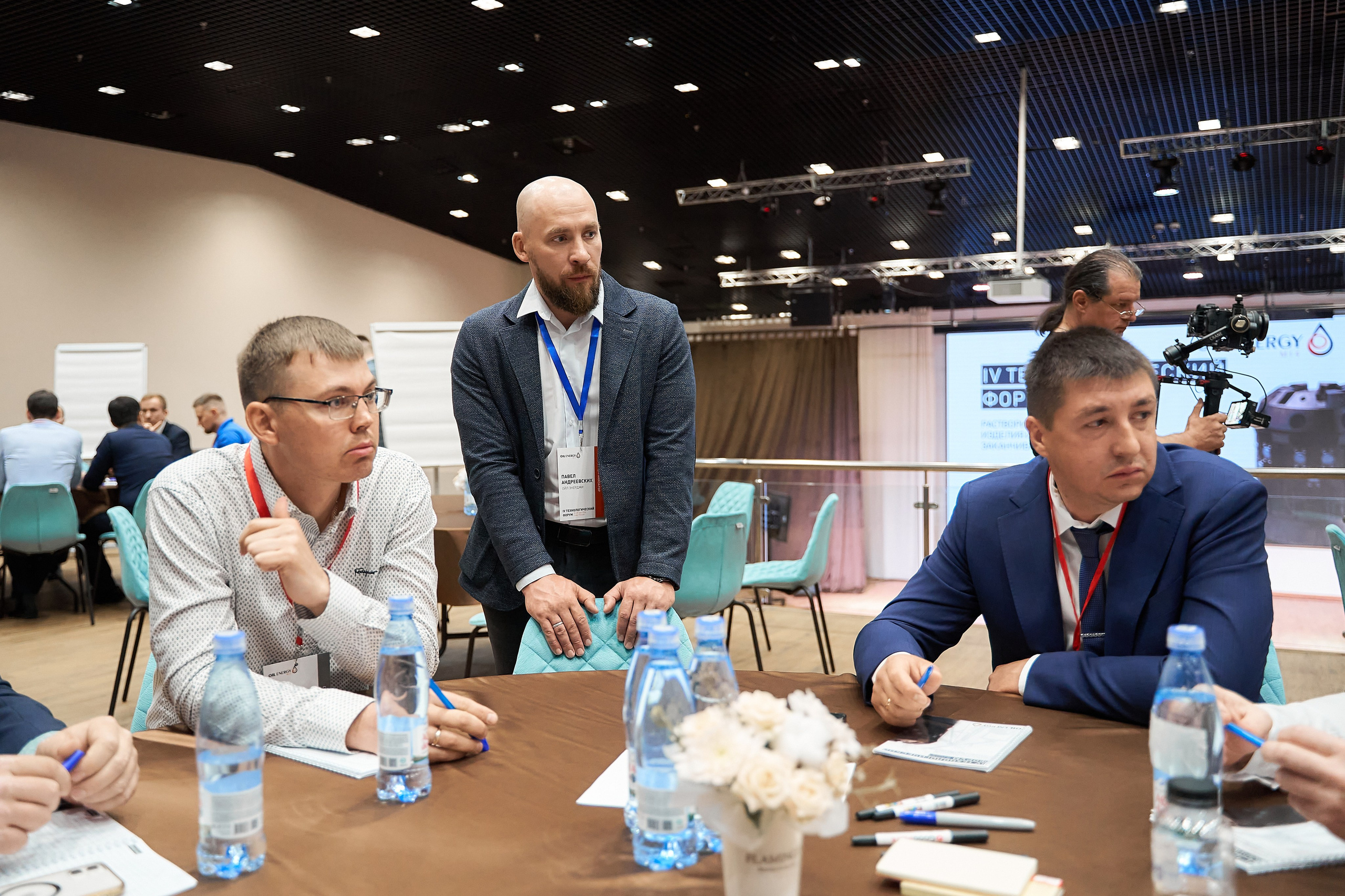 Форум М4 Сочи. Фотограф и видеограф в Екатеринбурге