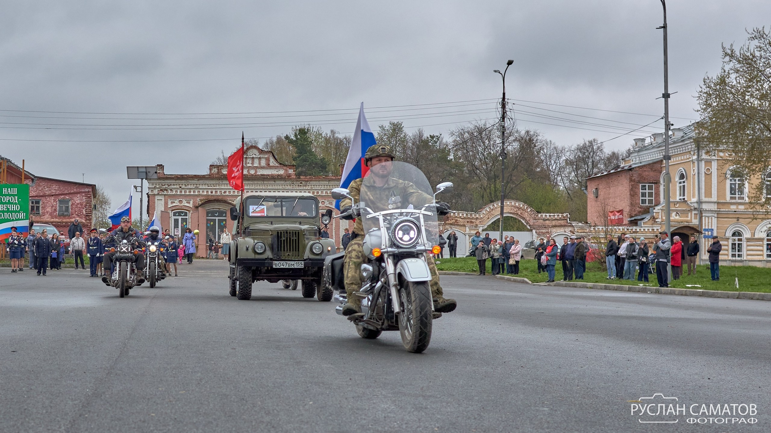 Съёмки. Фотограф видеооператор Пермский край, Пермь, Оса Руслан Саматов