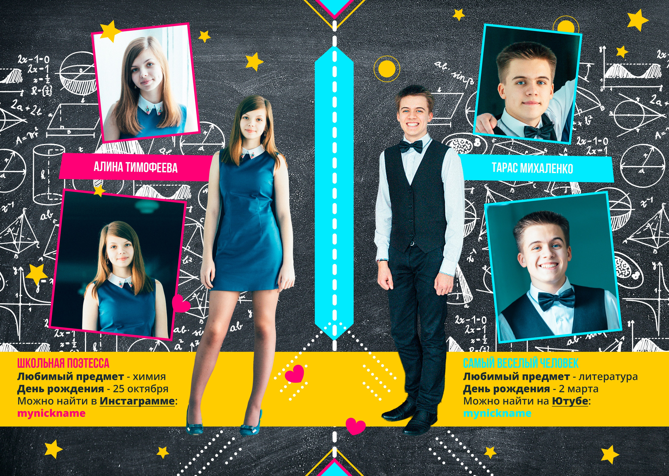 Цветной. Свадебный семейный детский фотограф в Санкт Петербурге Аделина Тимошен