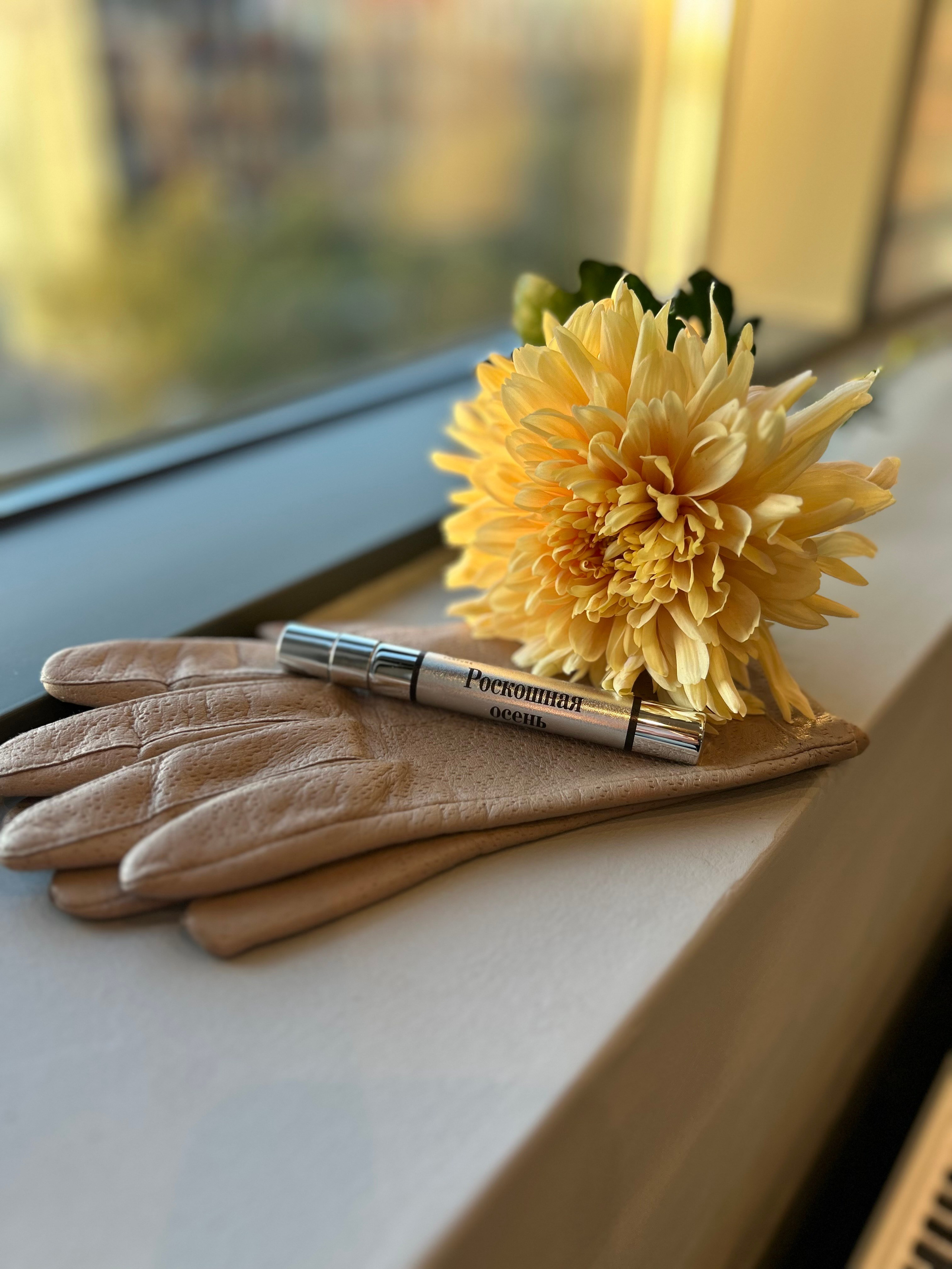 Галерея. KS Parfume