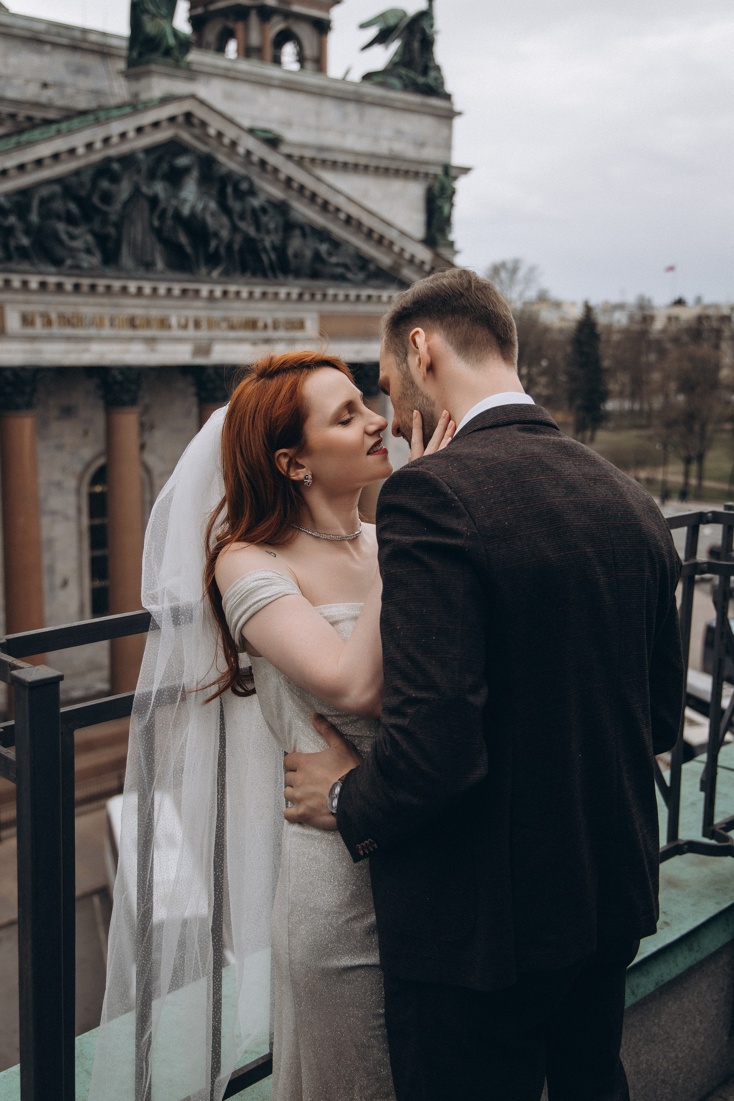 Александра и Прохор