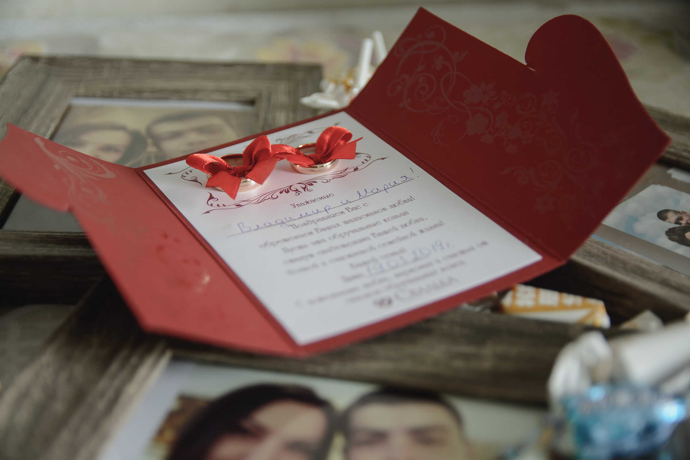 Уладзімір і Марыя. Вясельны і партрэтны фатограф Сяргей Клемянок