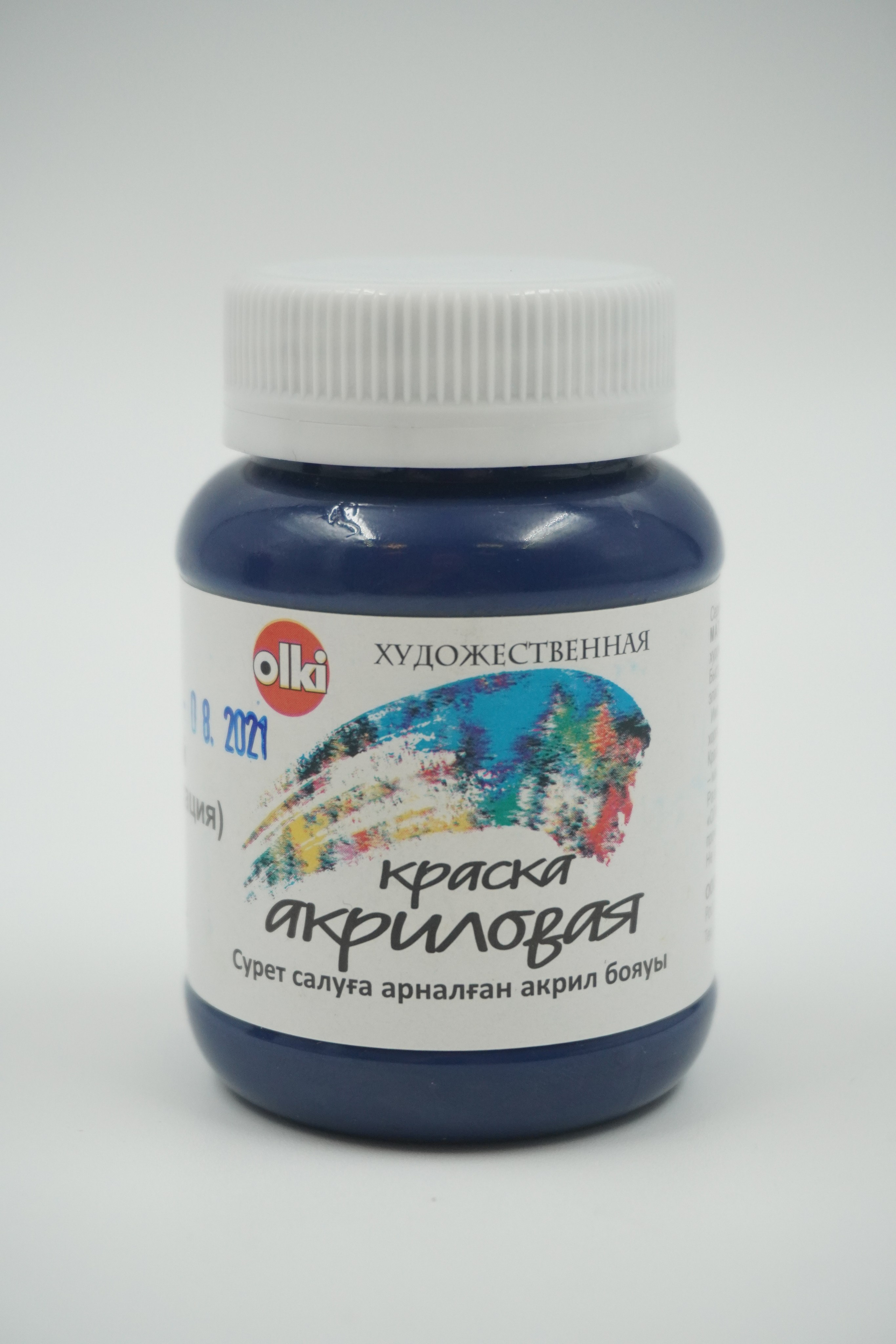 Разное. Фотограф в СПб. Мария phspbmary